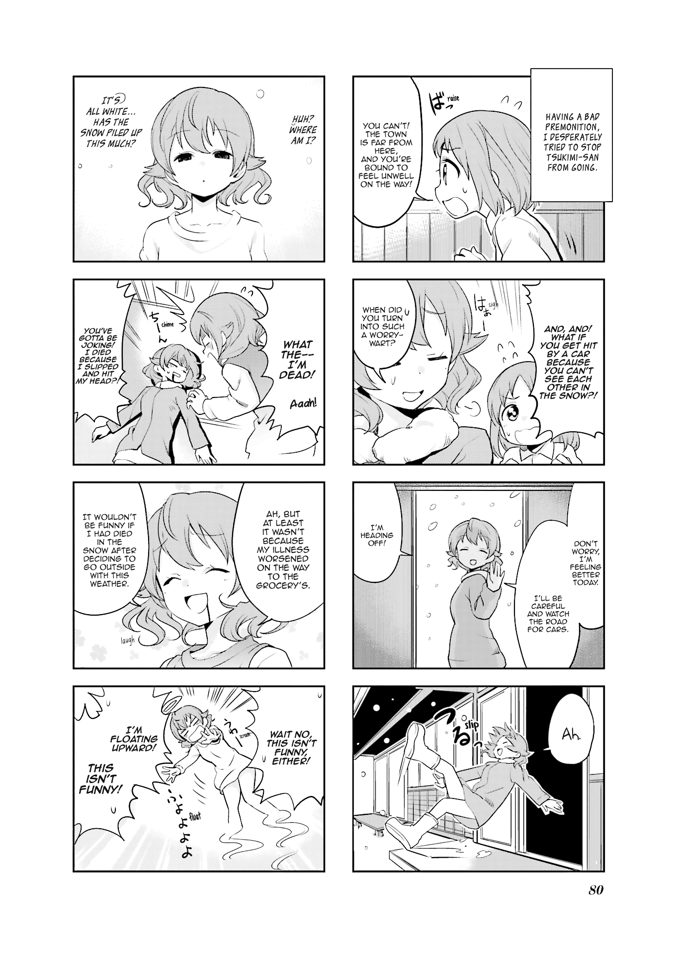 Haiko Dolls Chapter 22 #7