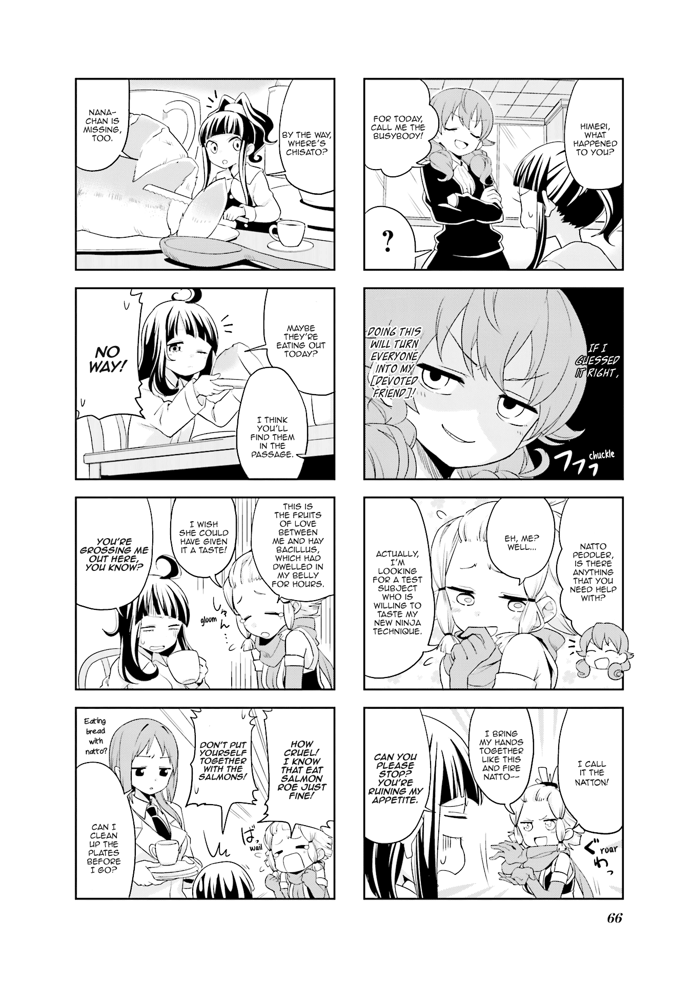 Haiko Dolls Chapter 21 #3