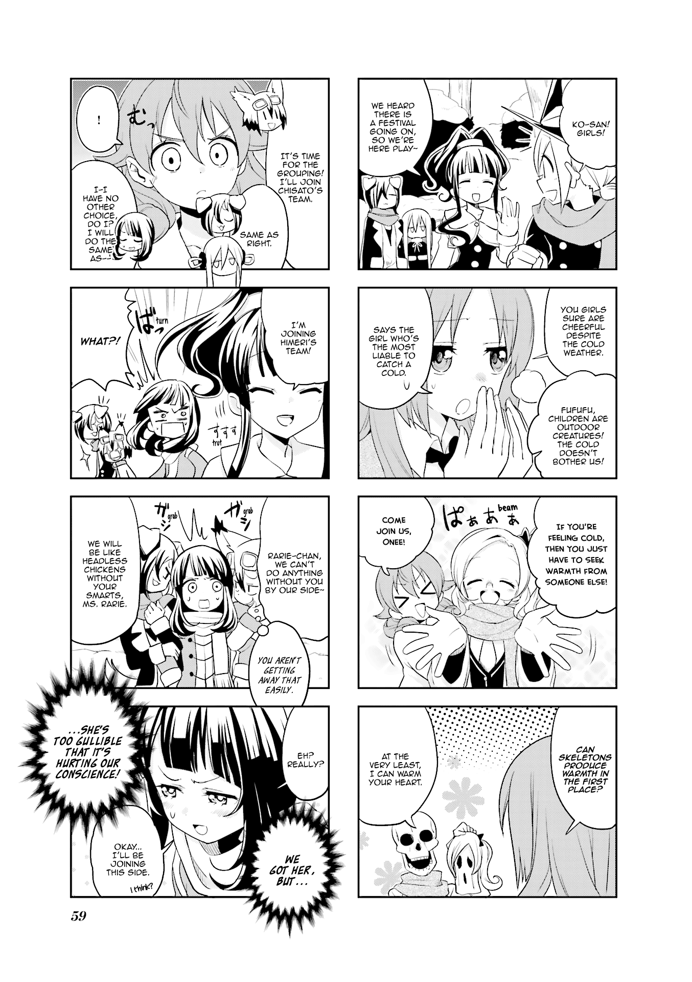 Haiko Dolls Chapter 20 #4