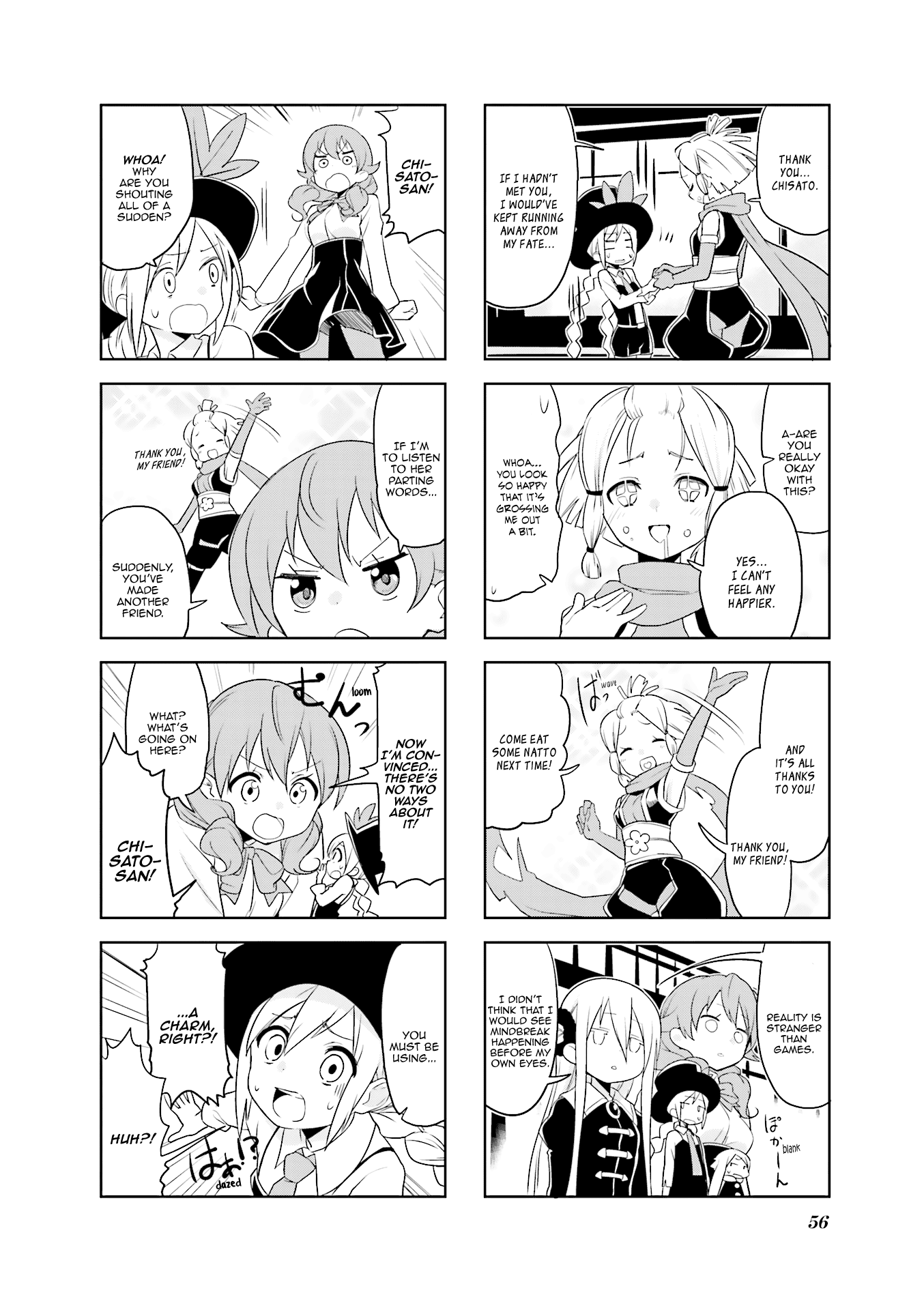 Haiko Dolls Chapter 19 #9