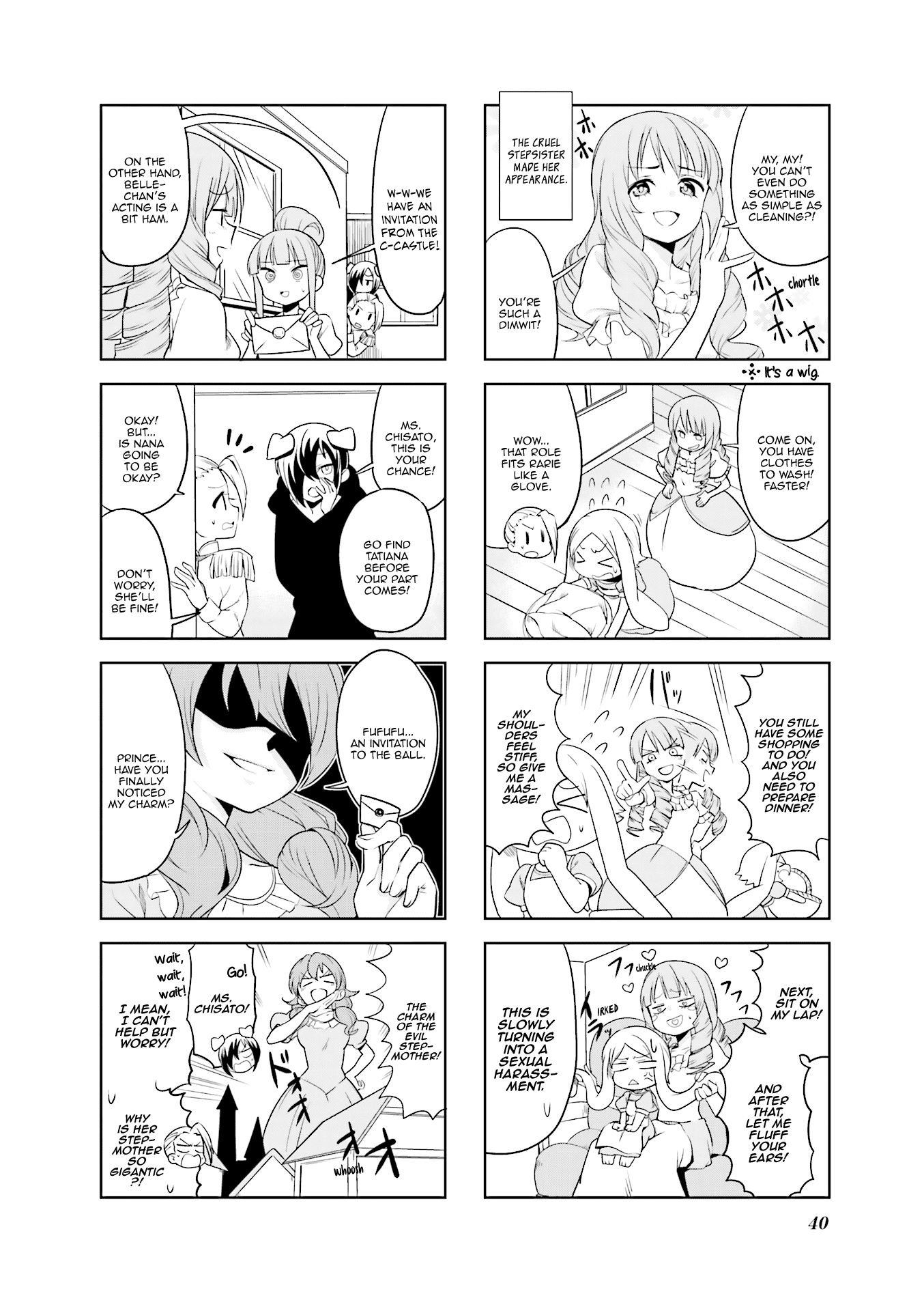 Haiko Dolls Chapter 18 #3