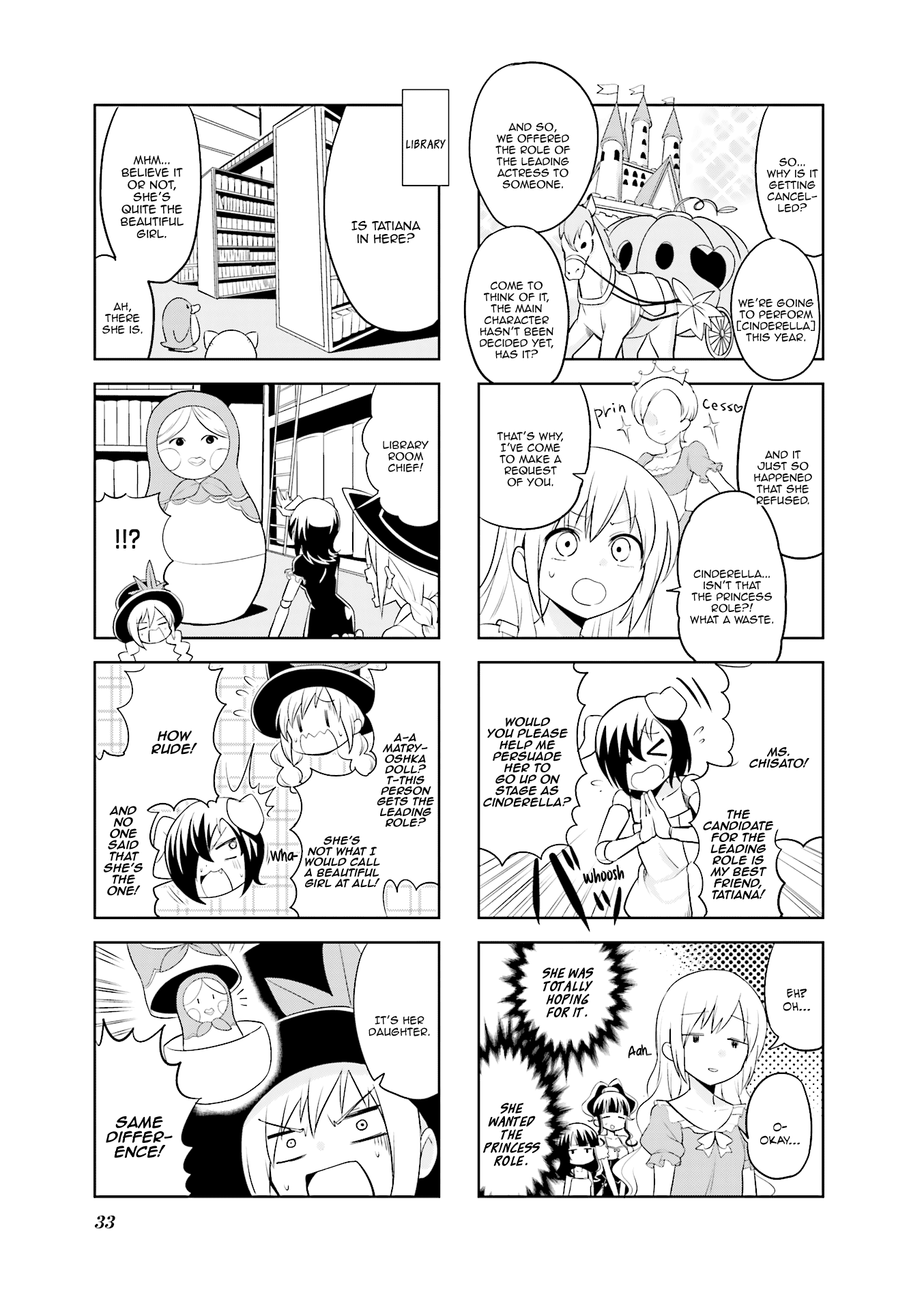 Haiko Dolls Chapter 17 #4