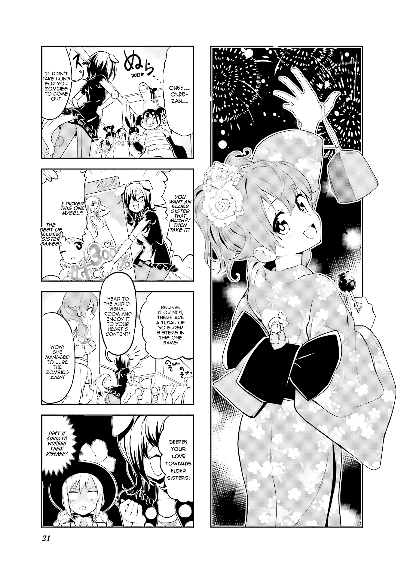 Haiko Dolls Chapter 16 #2