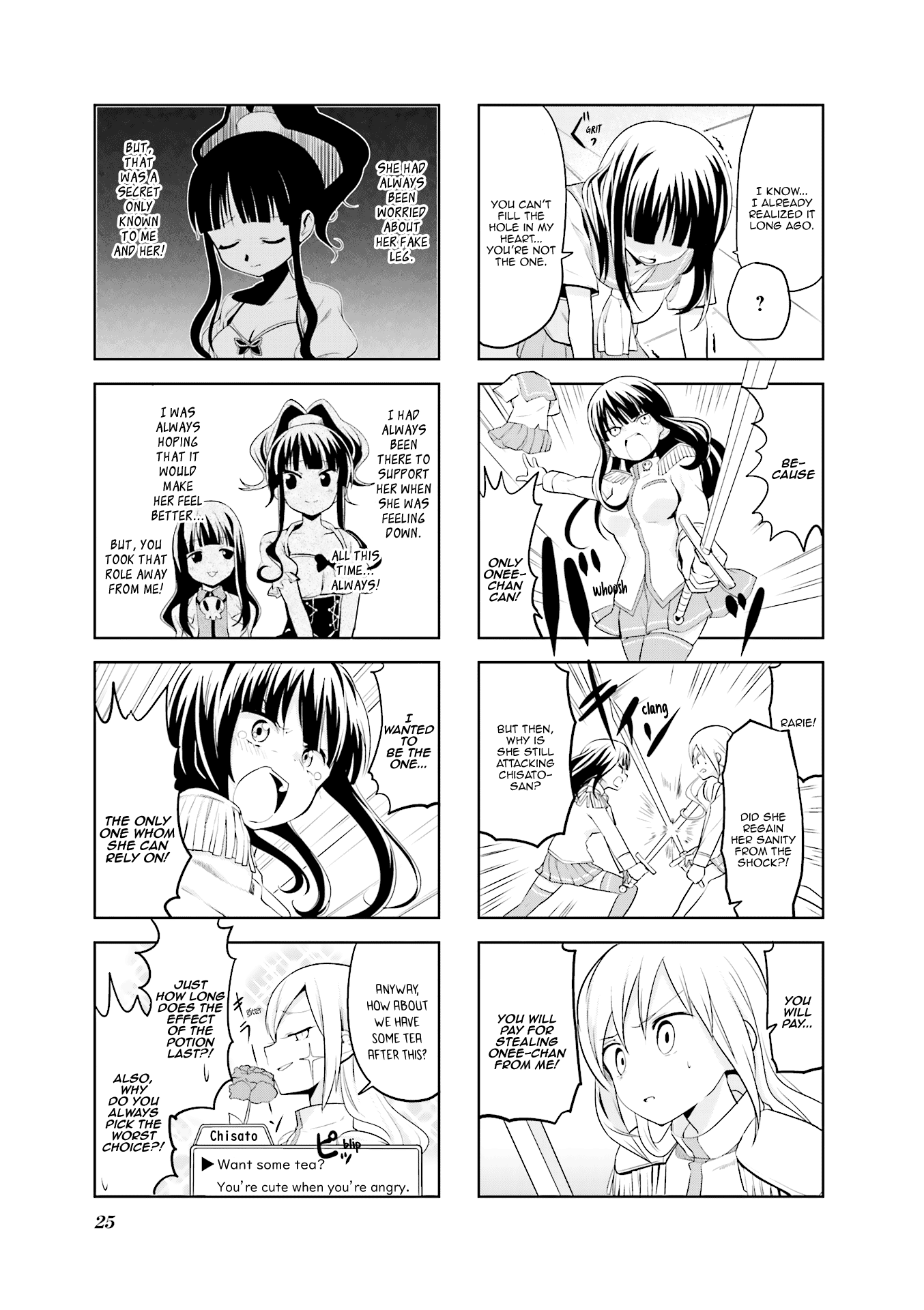 Haiko Dolls Chapter 16 #6