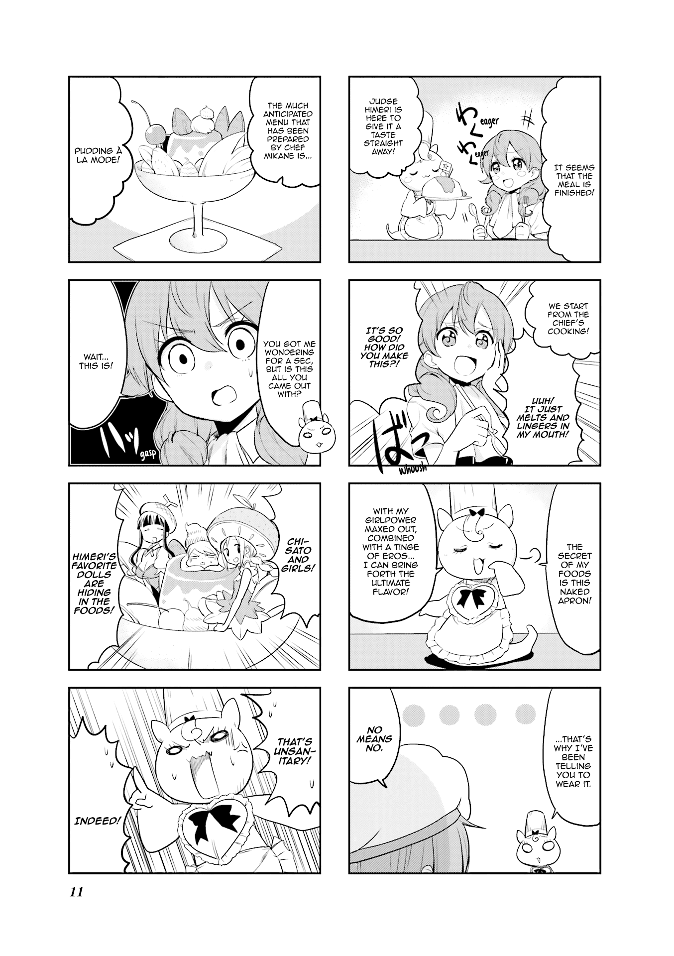 Haiko Dolls Chapter 14 #12