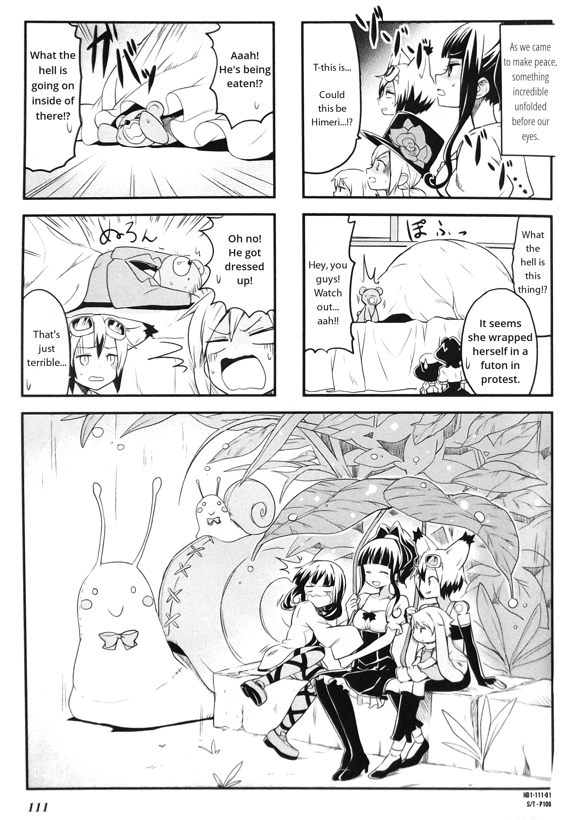 Haiko Dolls Chapter 13 #1