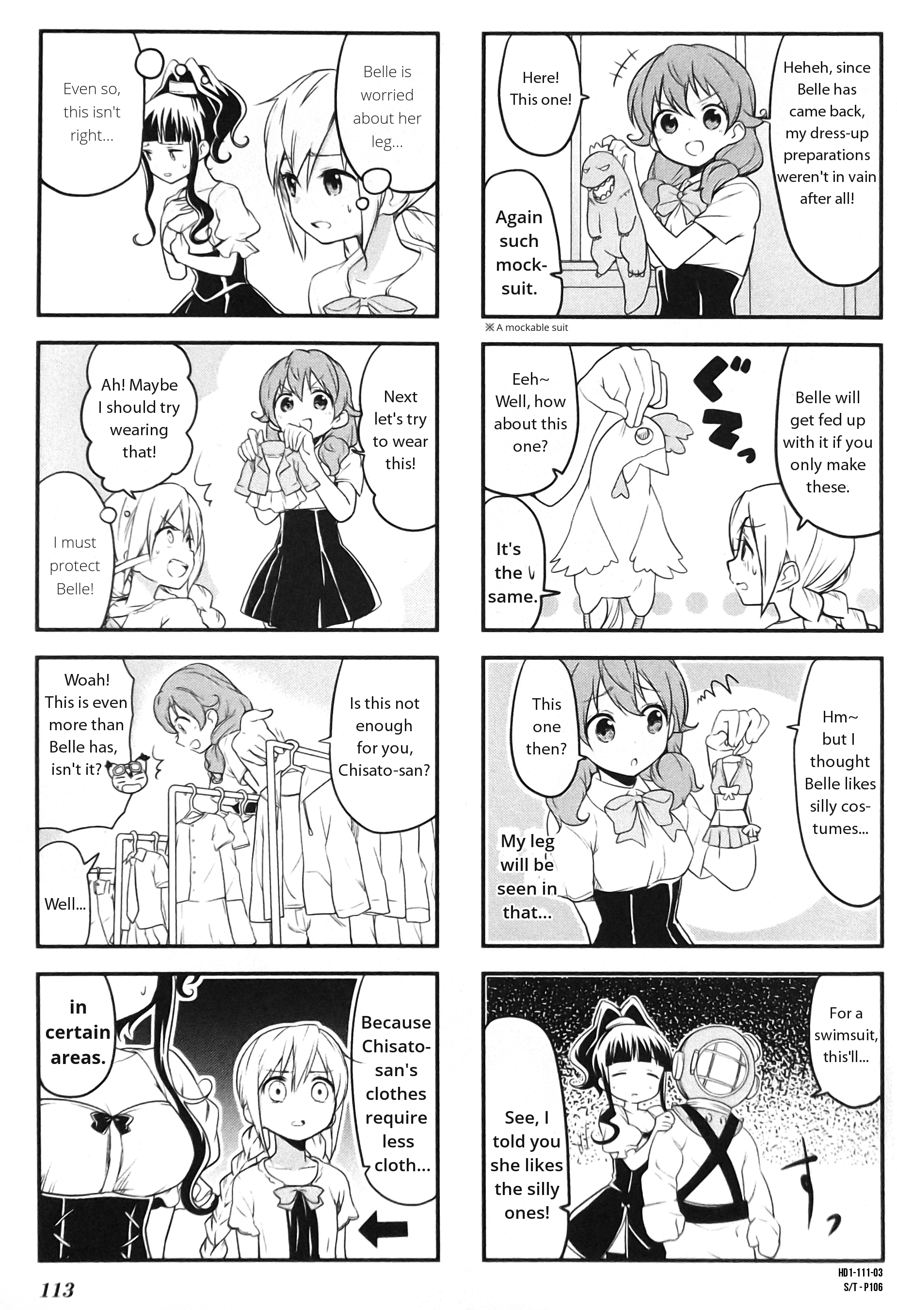 Haiko Dolls Chapter 13 #3