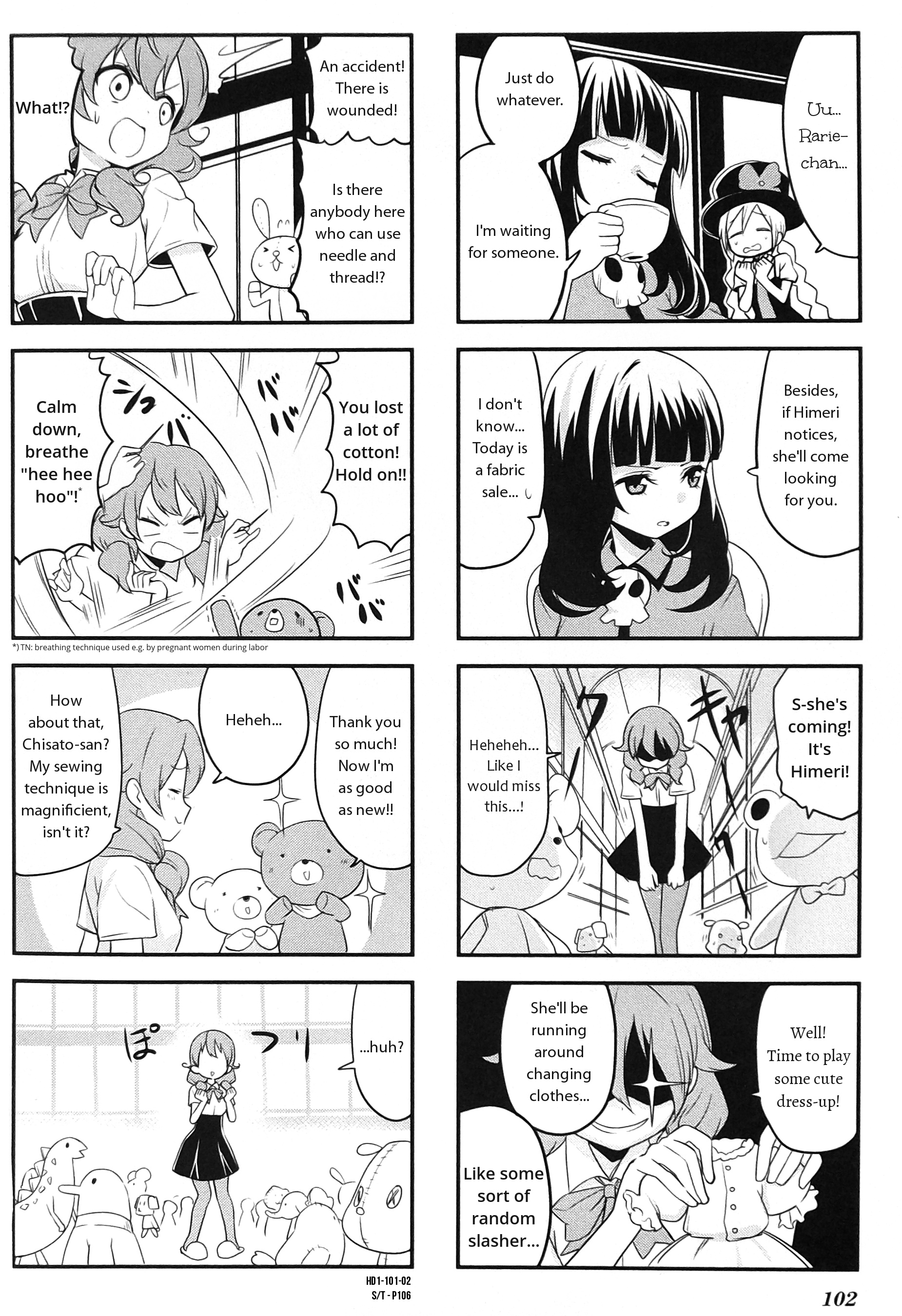 Haiko Dolls Chapter 12 #2