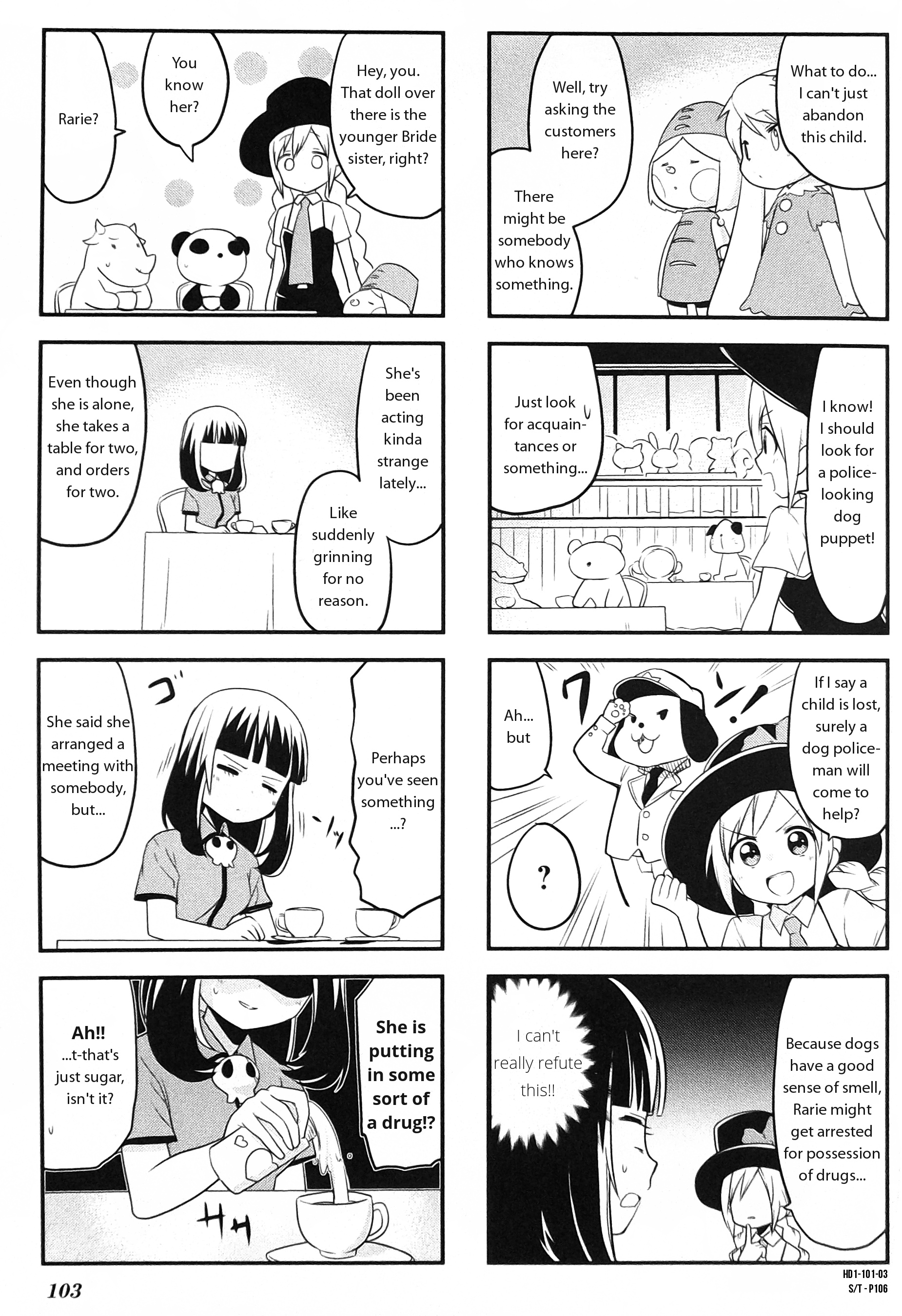 Haiko Dolls Chapter 12 #3