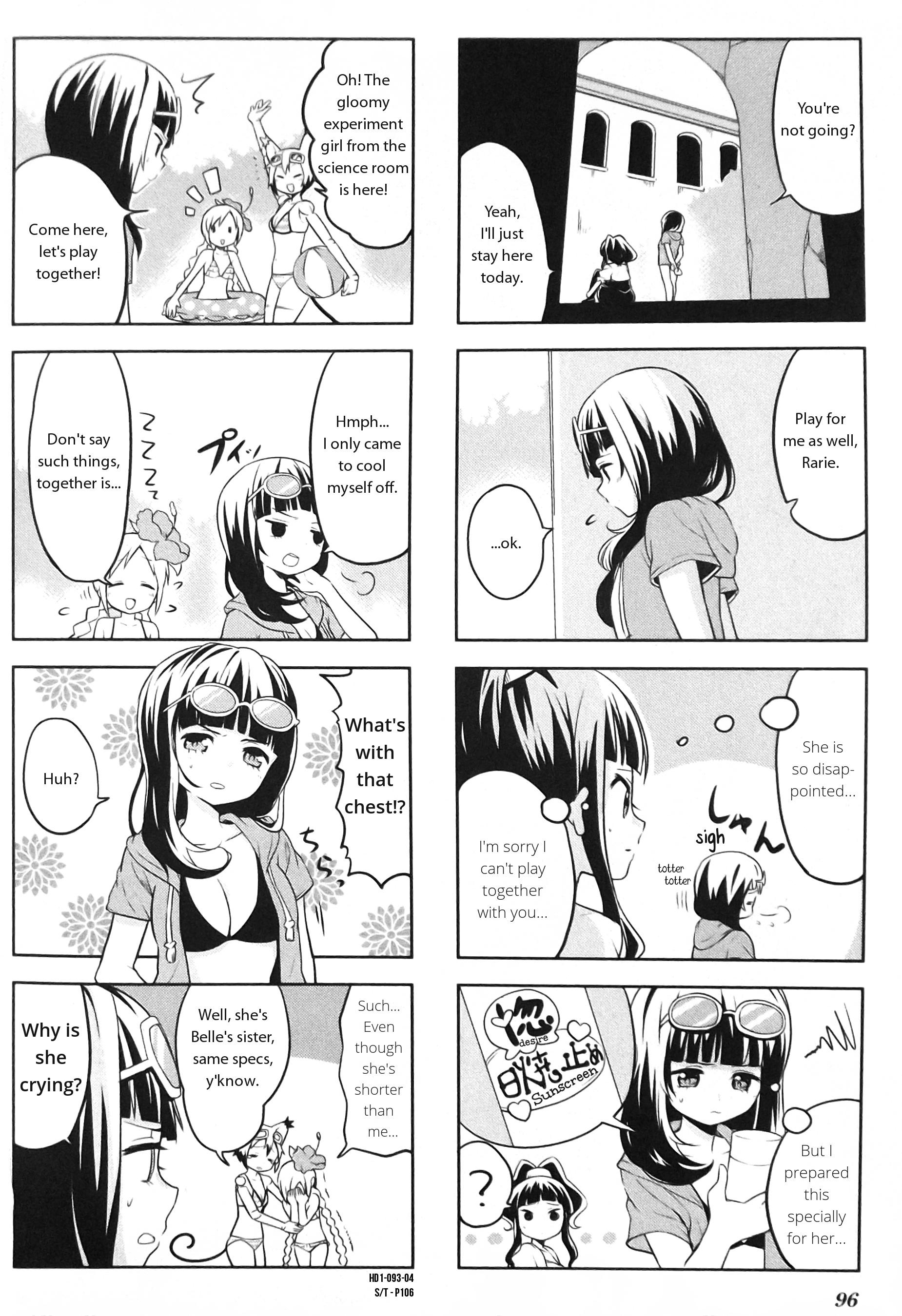 Haiko Dolls Chapter 11 #4