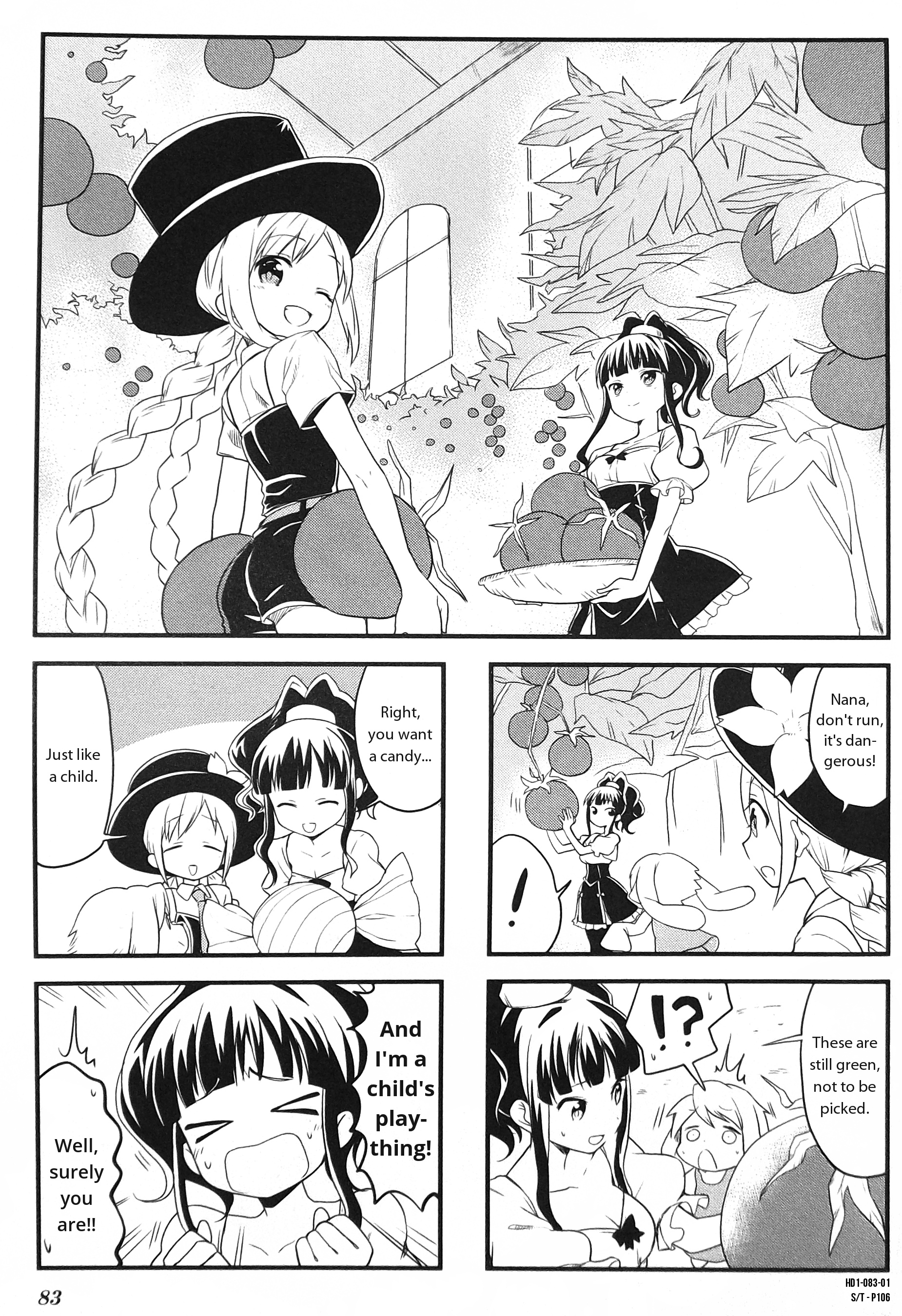 Haiko Dolls Chapter 10 #1