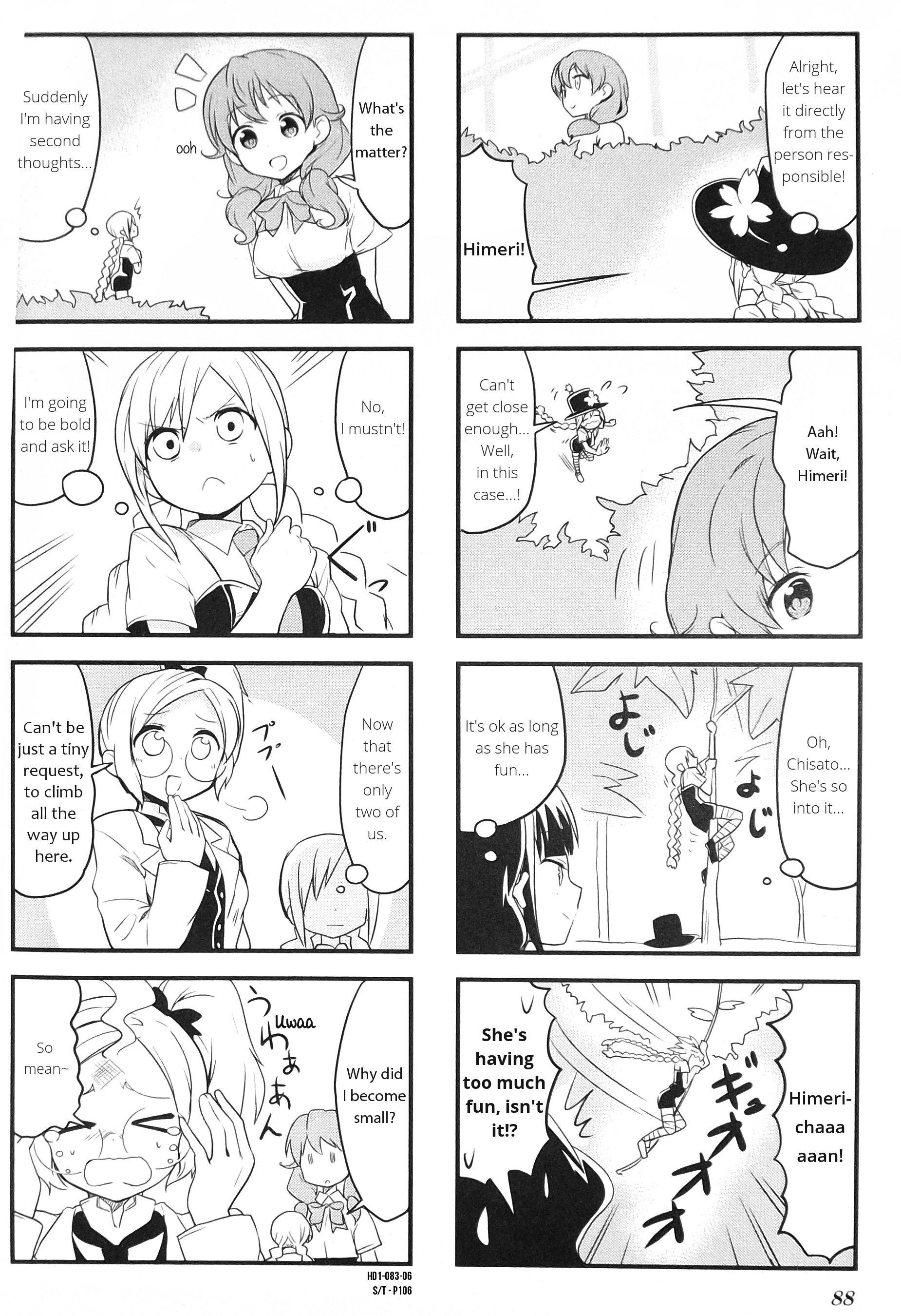 Haiko Dolls Chapter 10 #6