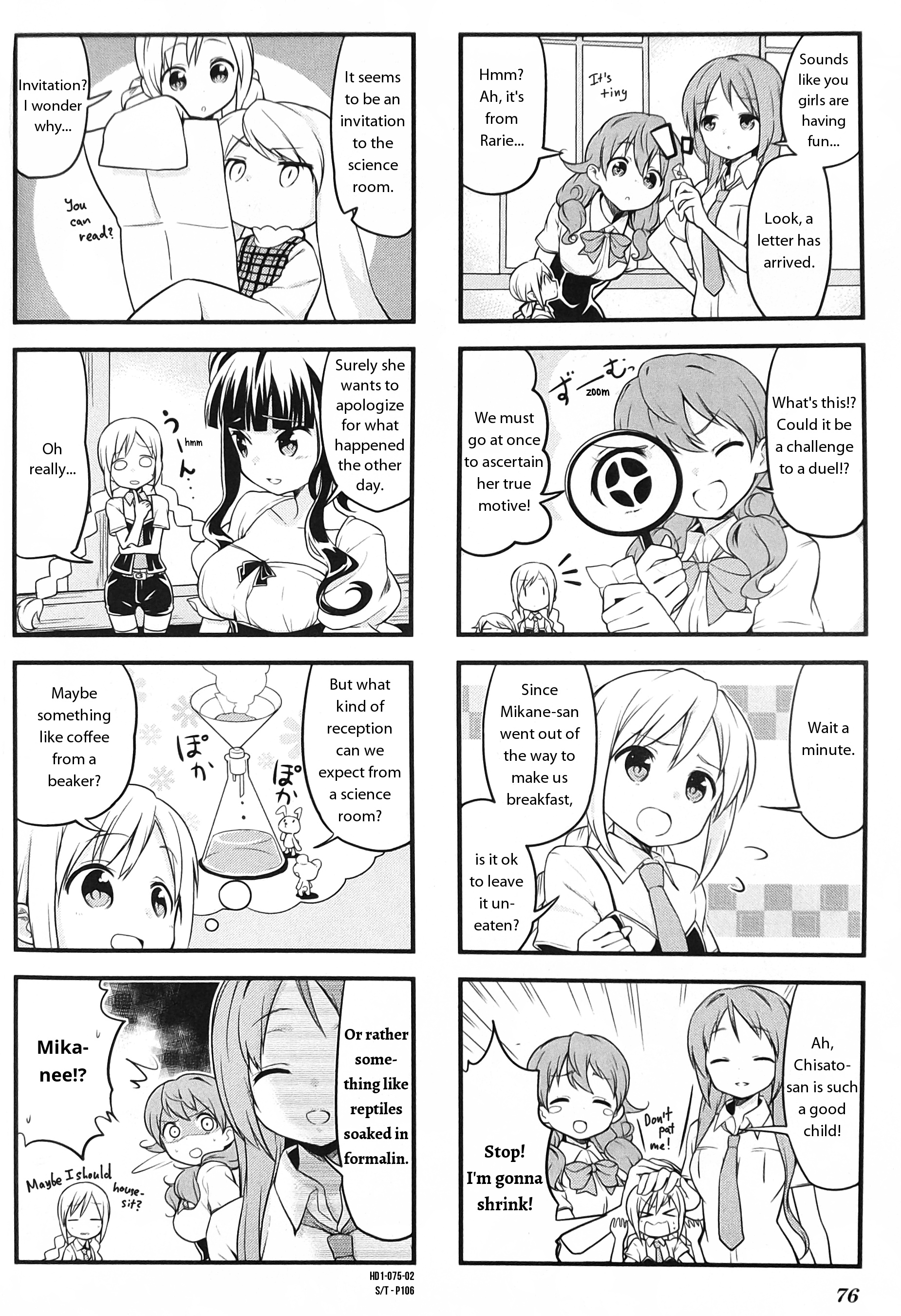 Haiko Dolls Chapter 9 #2