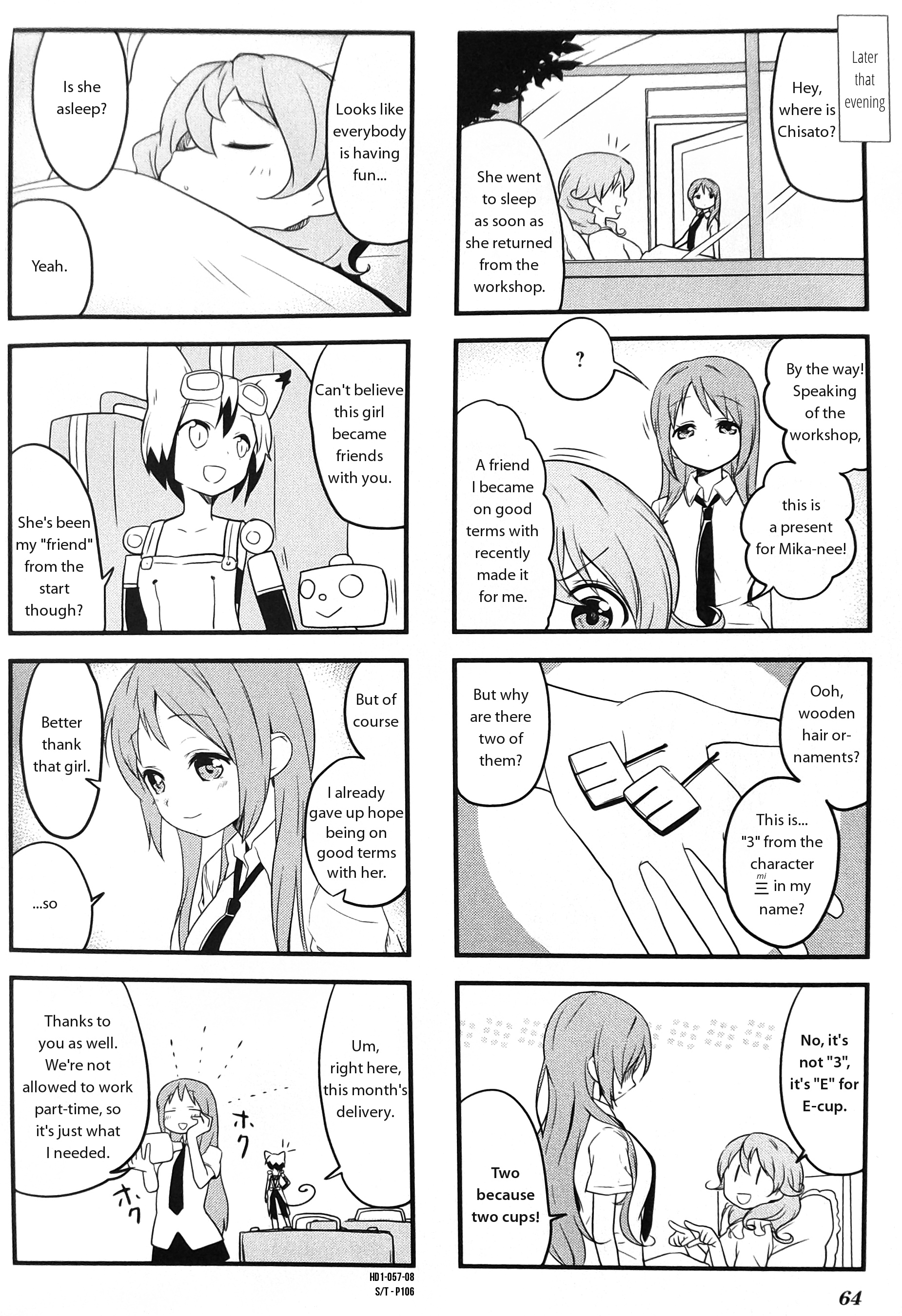 Haiko Dolls Chapter 7 #8