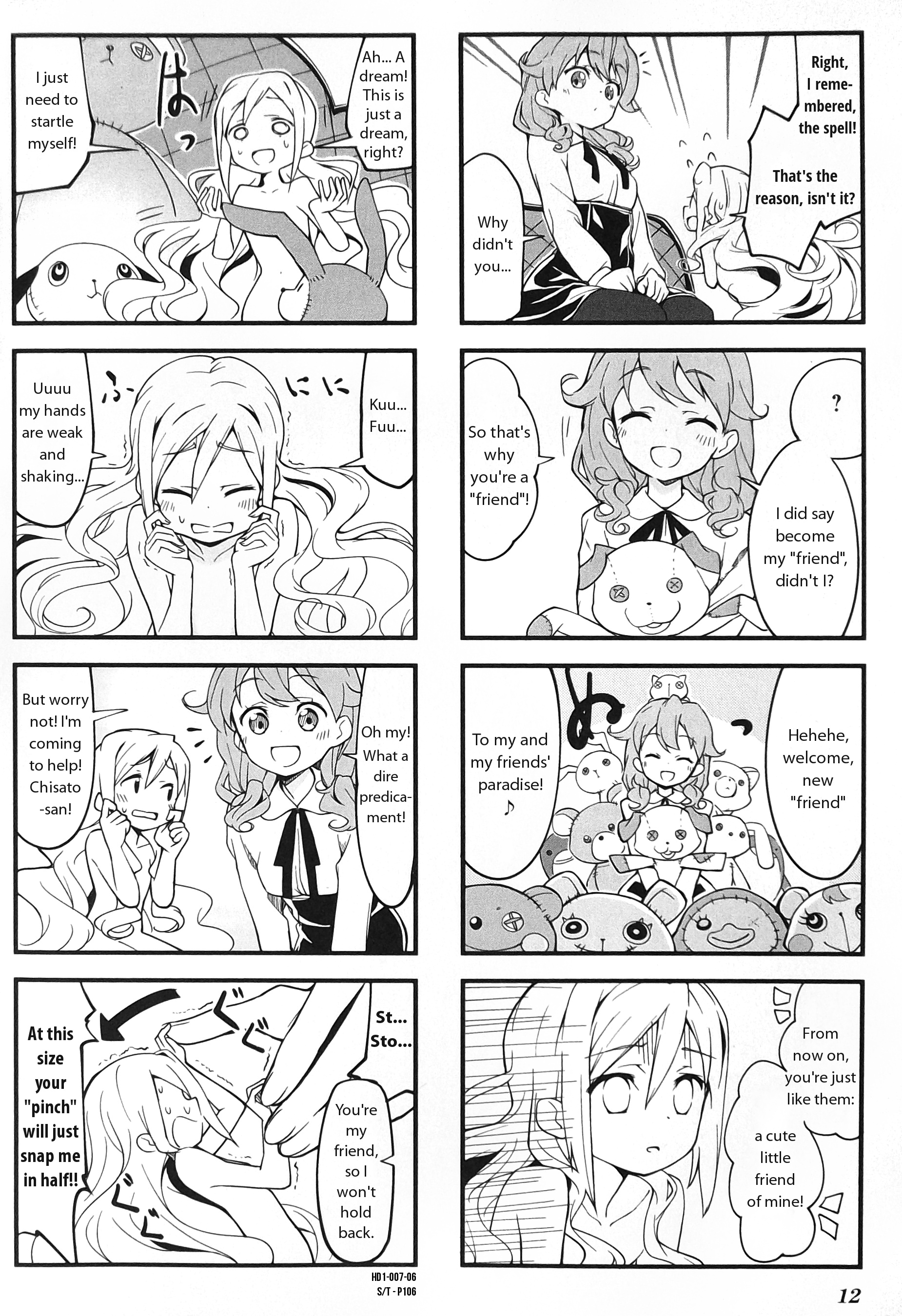 Haiko Dolls Chapter 1 #6