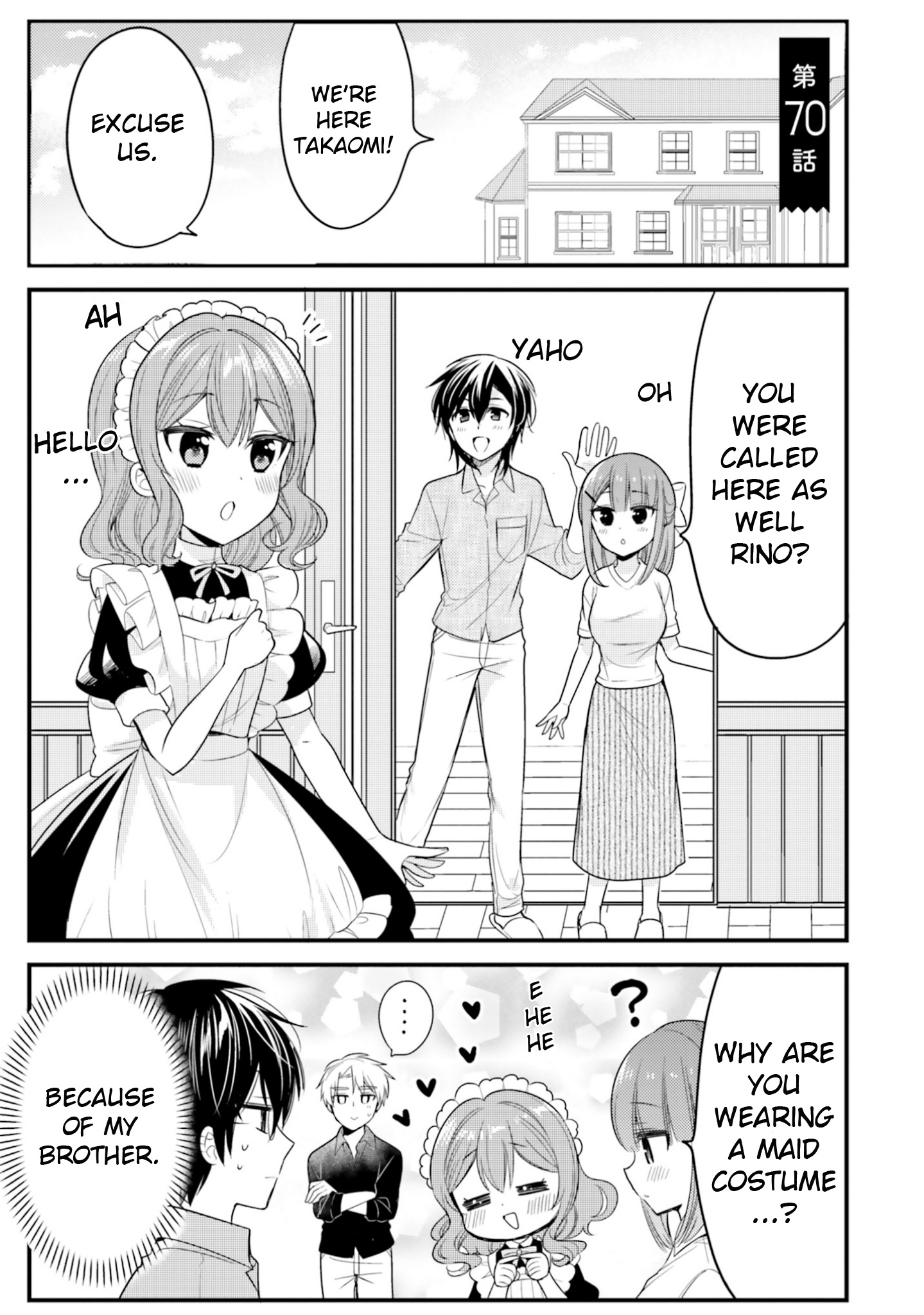 Orenchi No Maid-San Chapter 70 #1