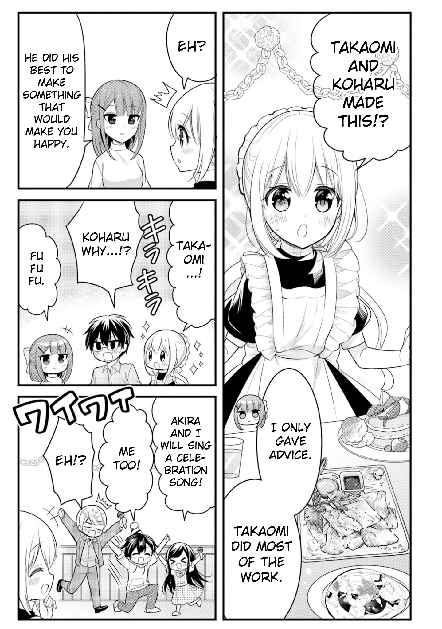 Orenchi No Maid-San Chapter 71 #3