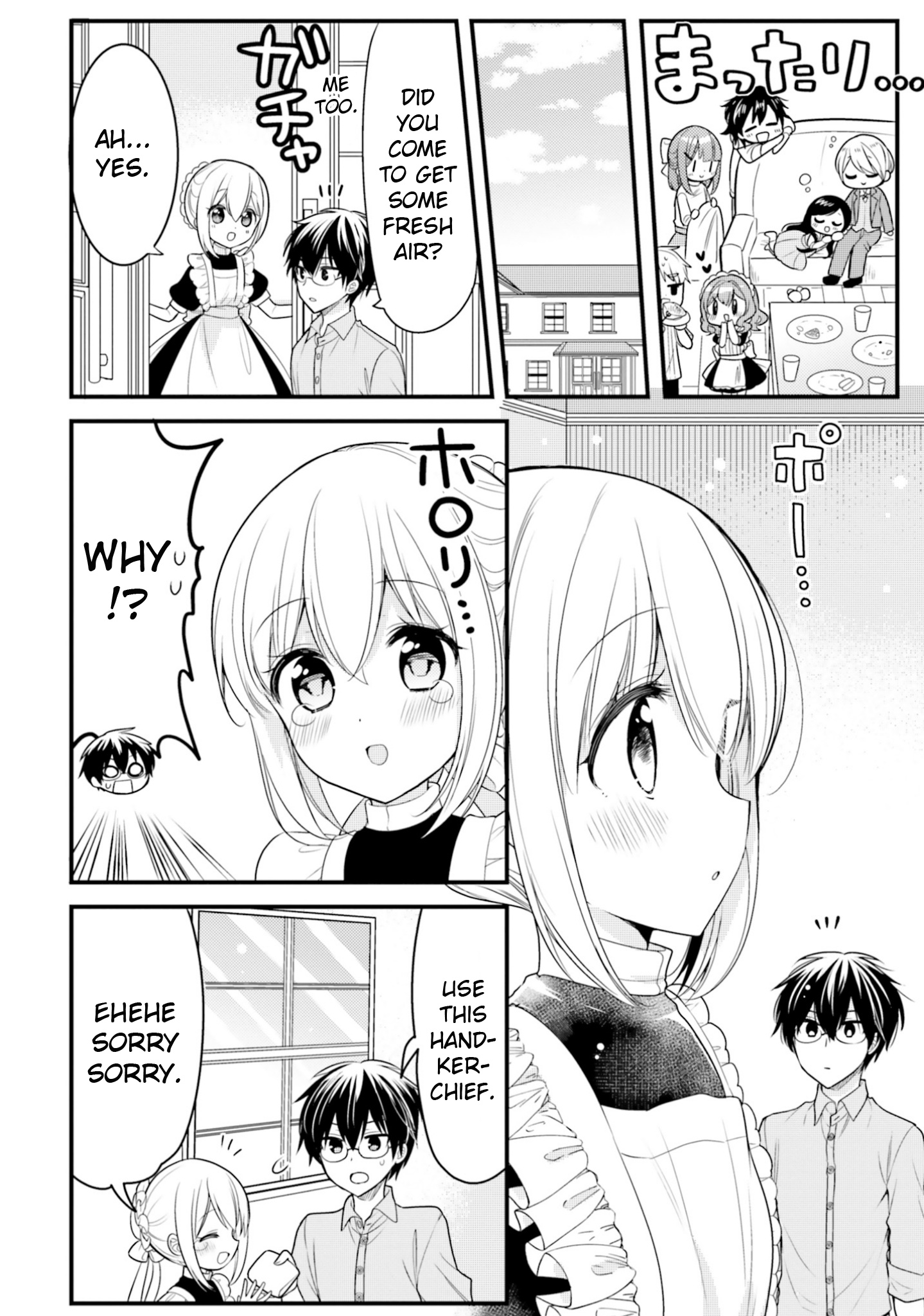 Orenchi No Maid-San Chapter 71 #4