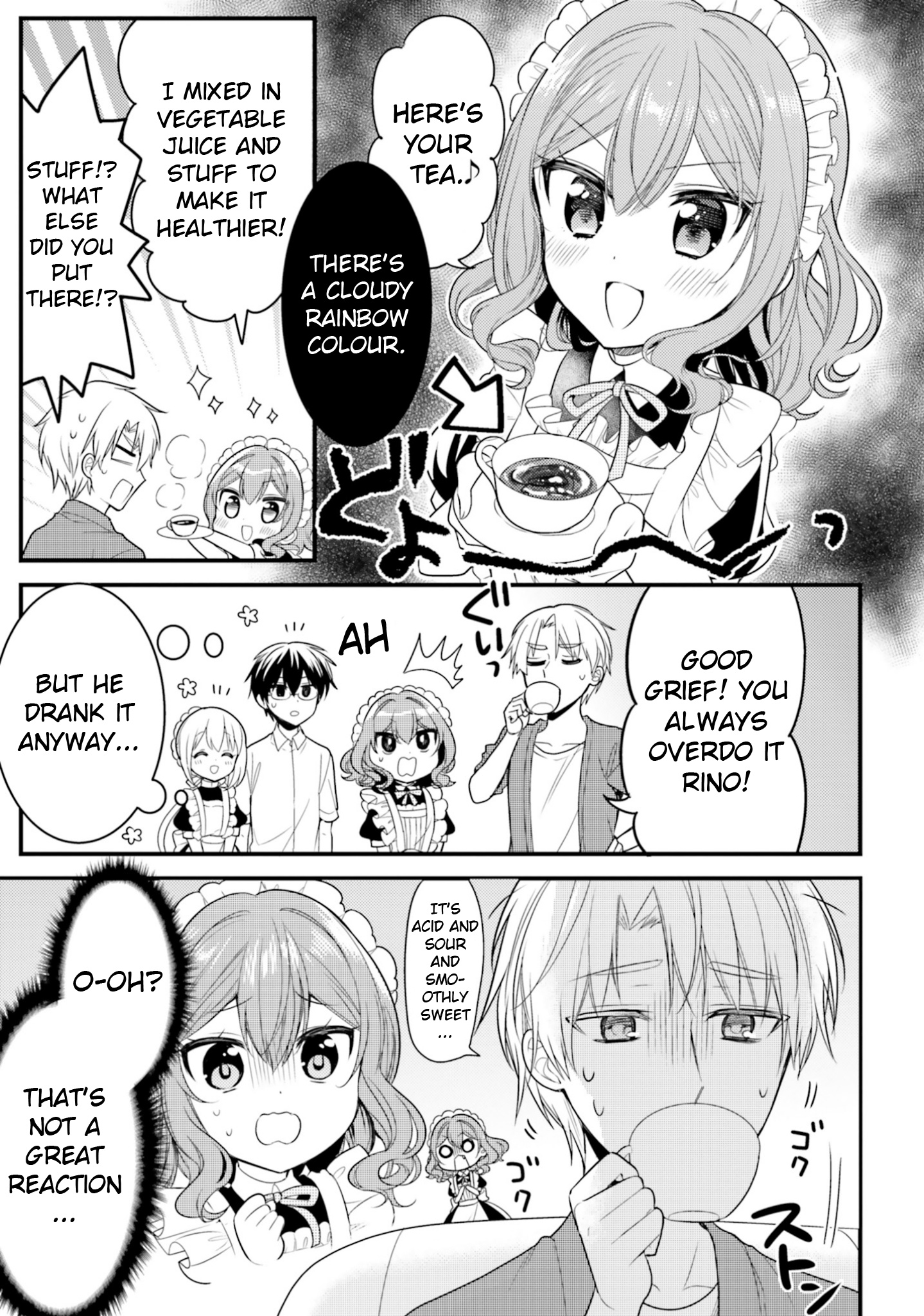 Orenchi No Maid-San Chapter 69 #7