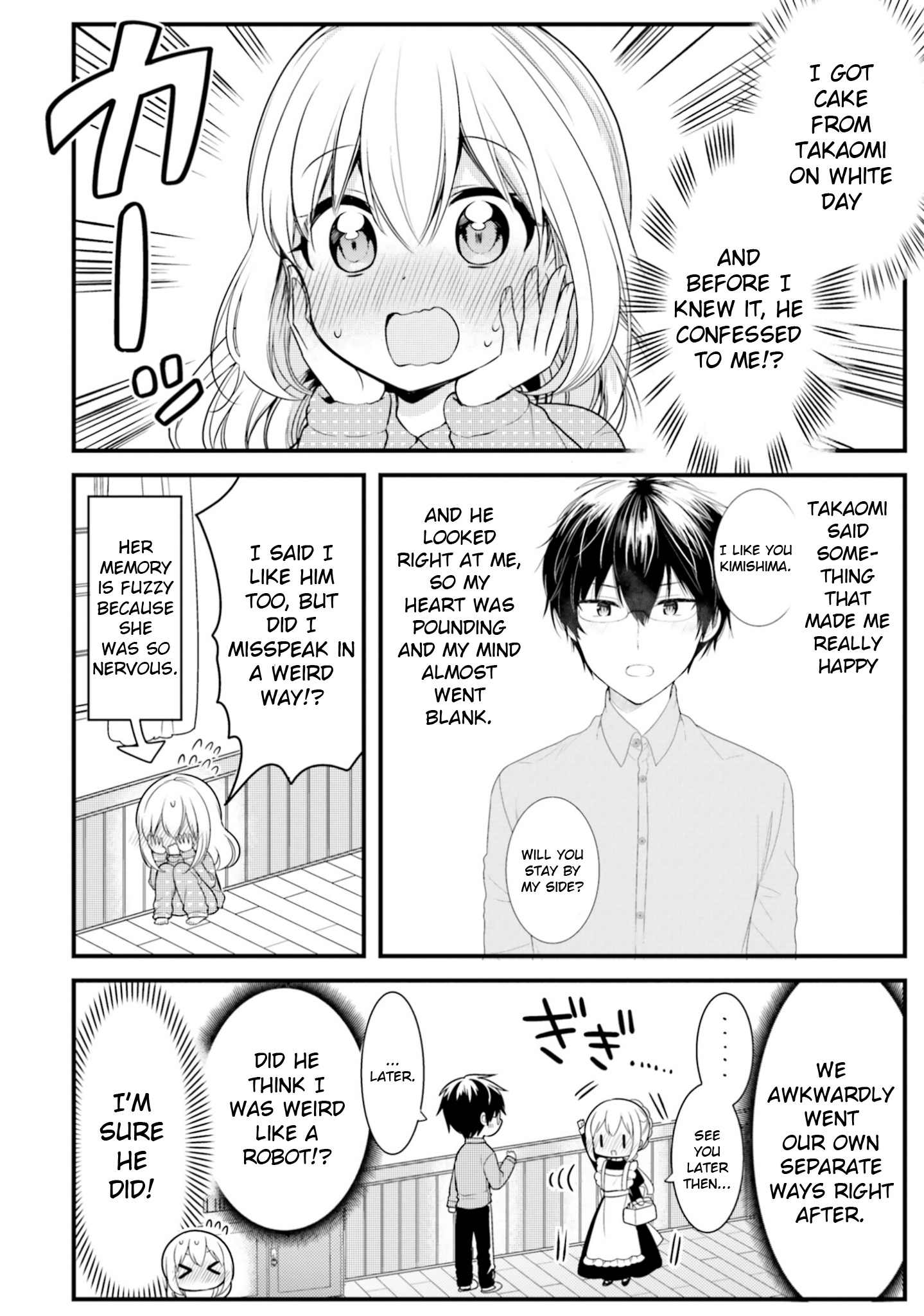 Orenchi No Maid-San Chapter 66 #2