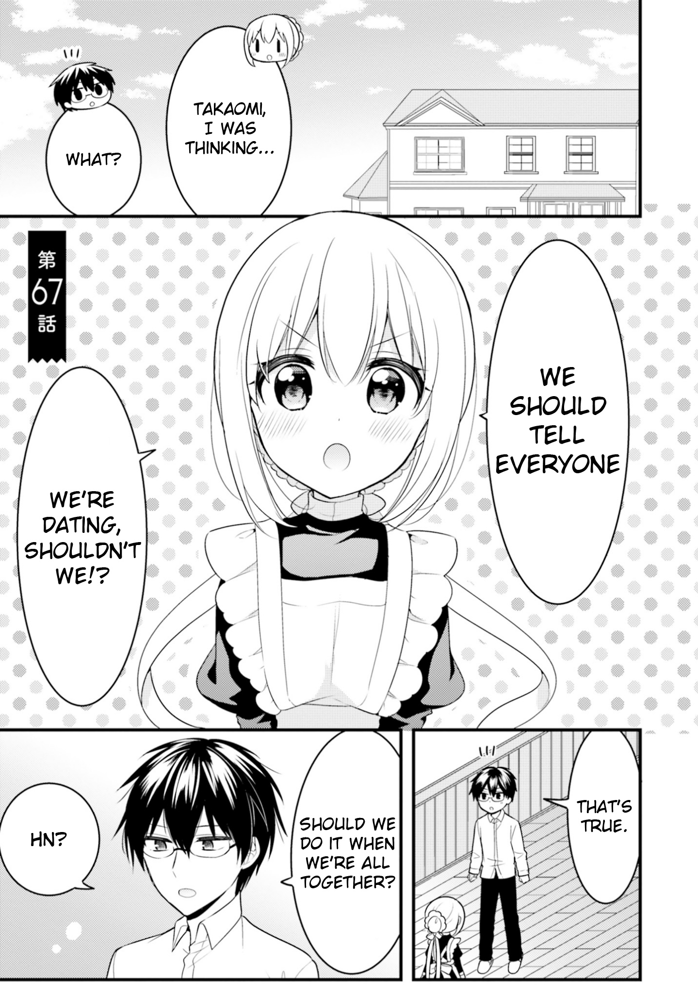 Orenchi No Maid-San Chapter 67 #1