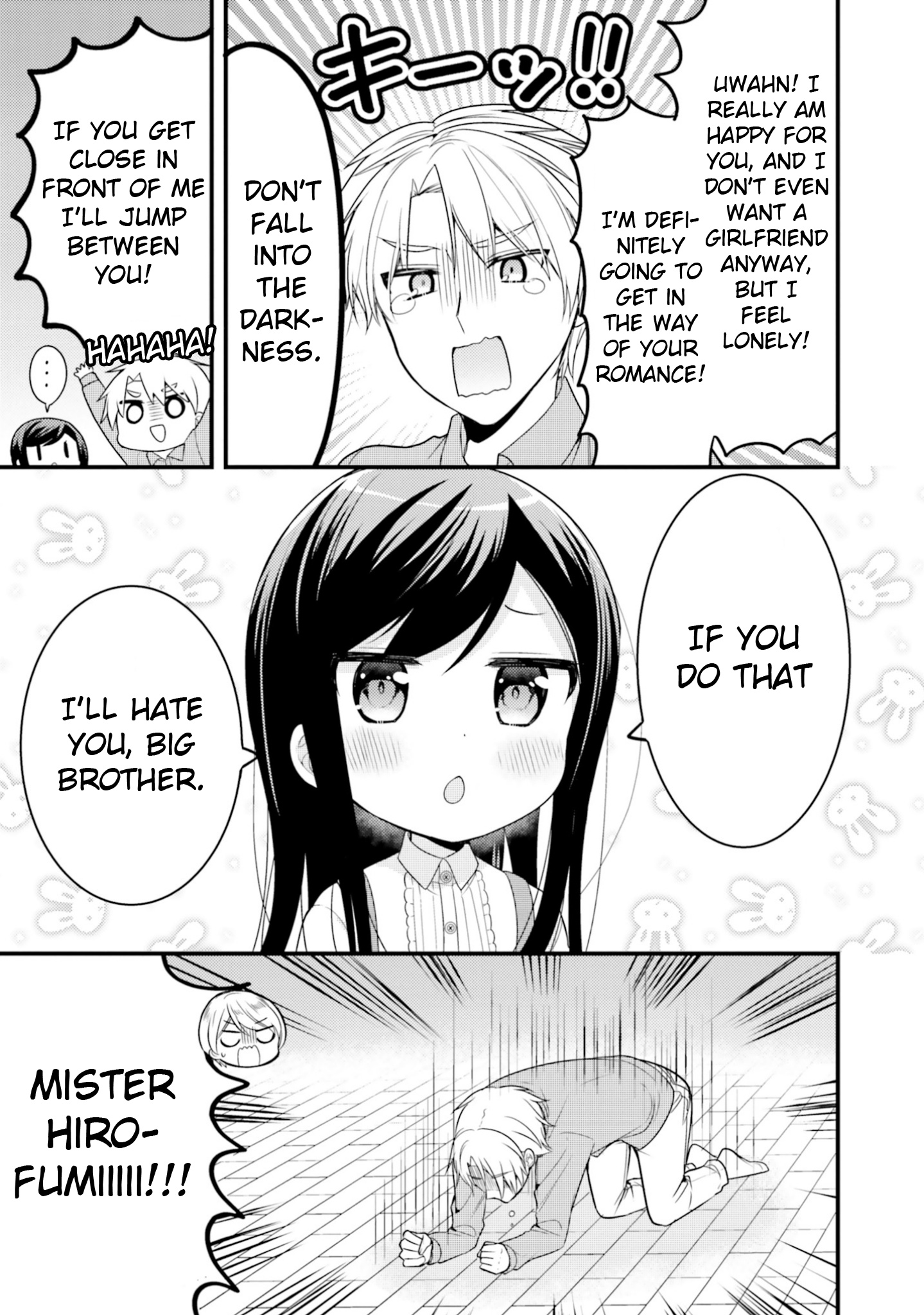 Orenchi No Maid-San Chapter 67 #7