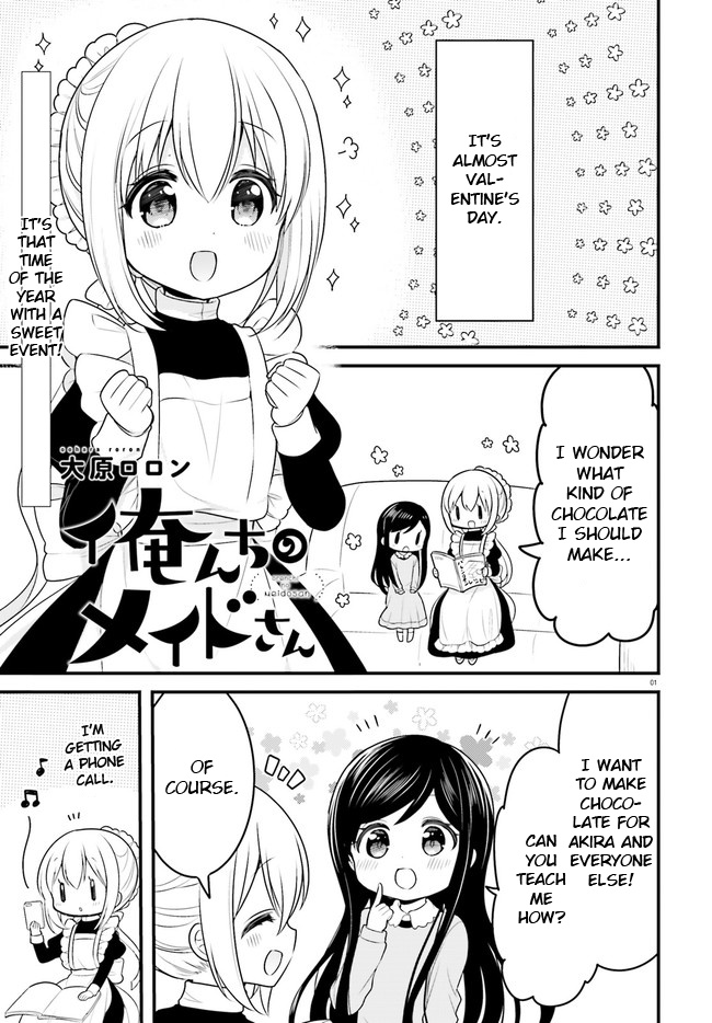 Orenchi No Maid-San Chapter 62 #1