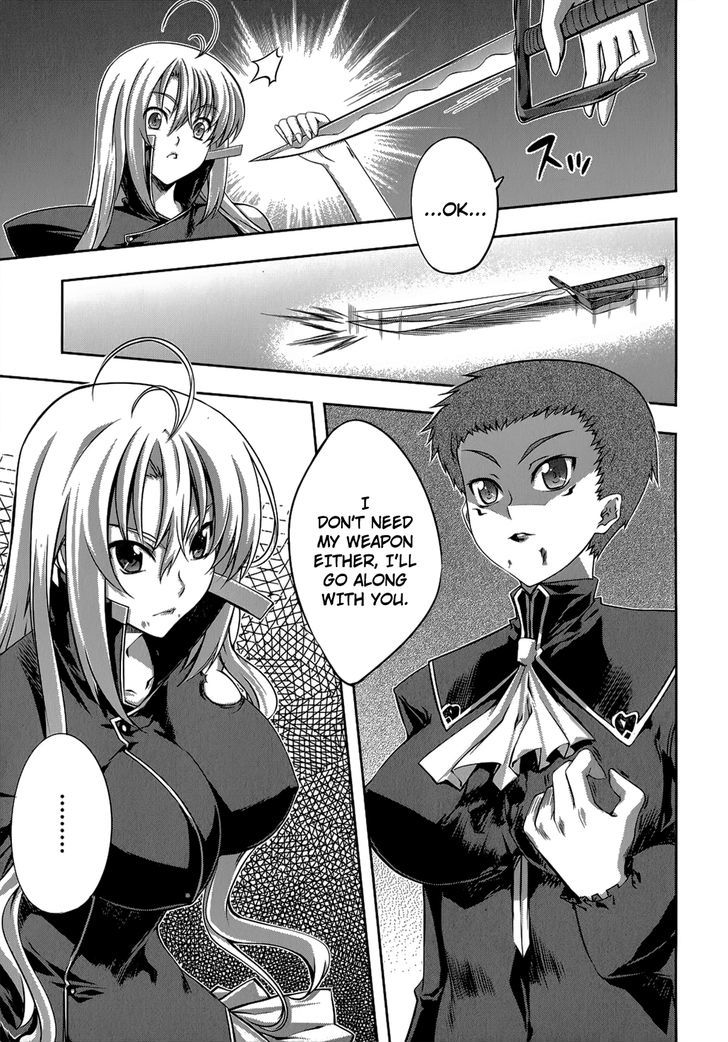 Mondlicht - Tsuki No Tsubasa Chapter 21 #10