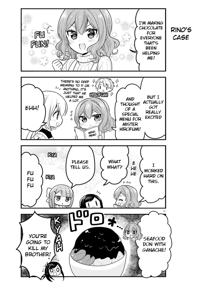 Orenchi No Maid-San Chapter 62 #7