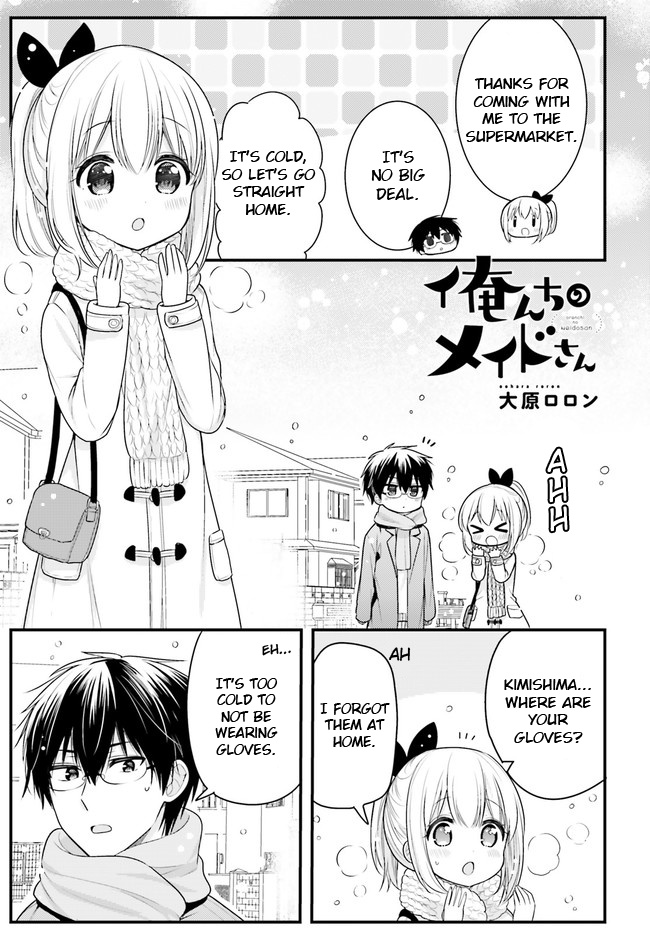 Orenchi No Maid-San Chapter 61 #1