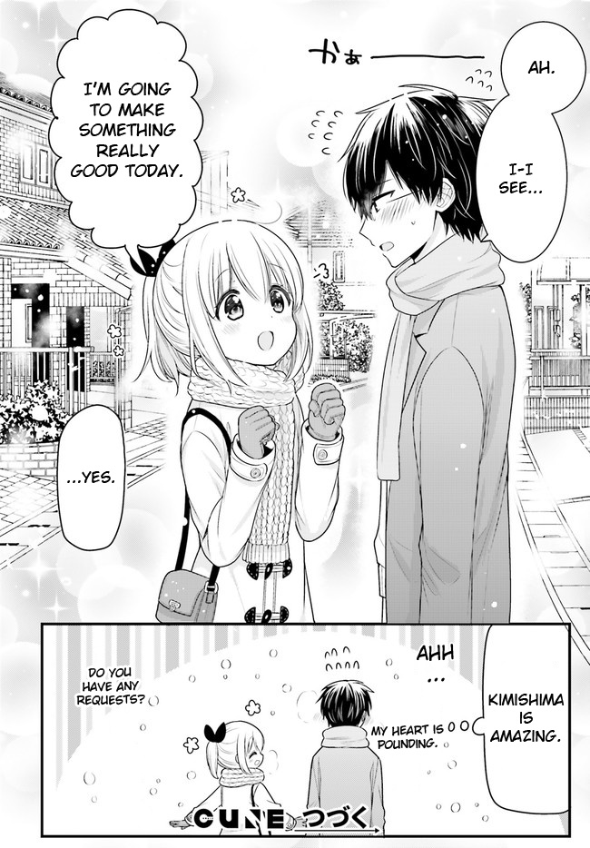 Orenchi No Maid-San Chapter 61 #4