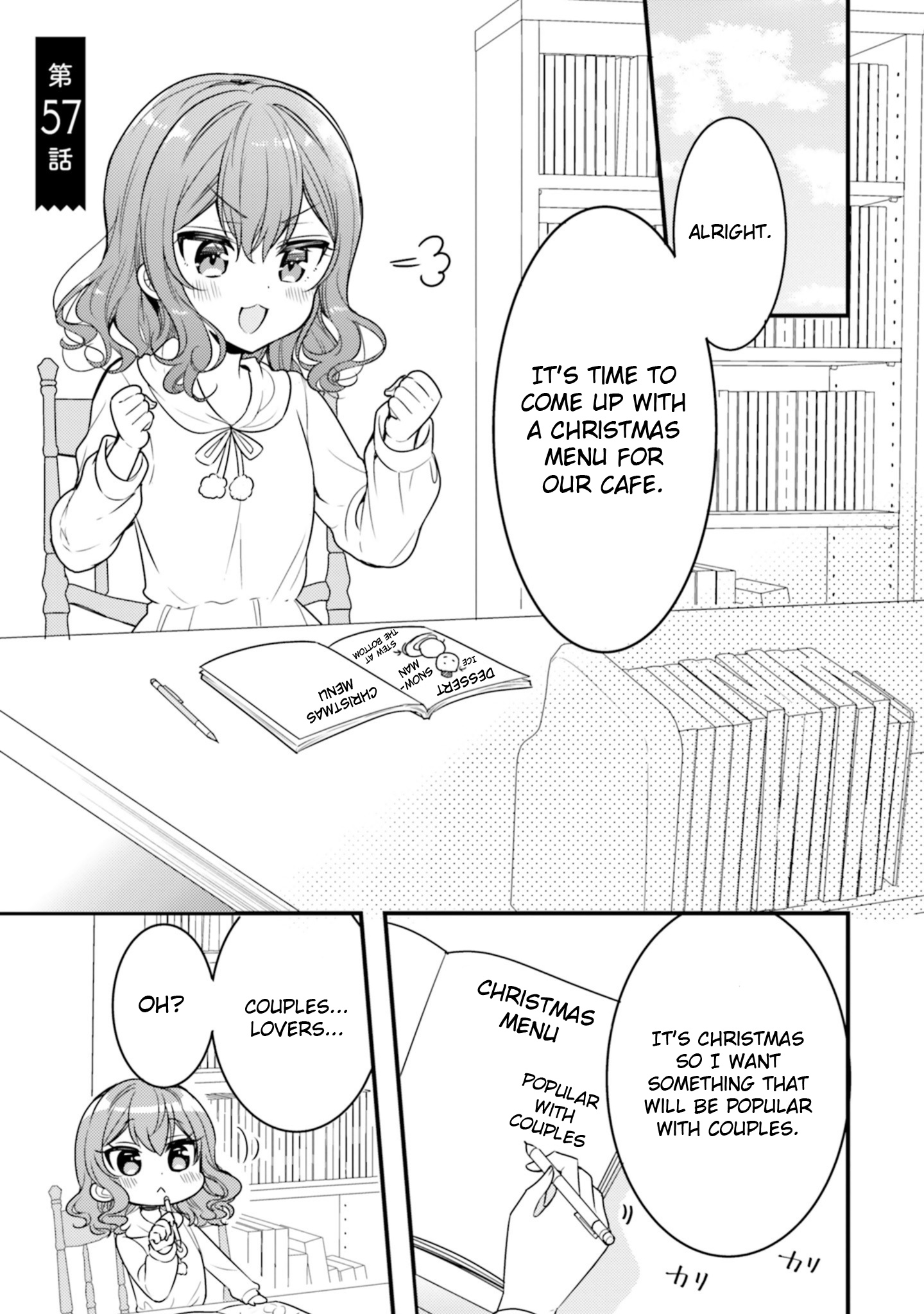 Orenchi No Maid-San Chapter 57 #1