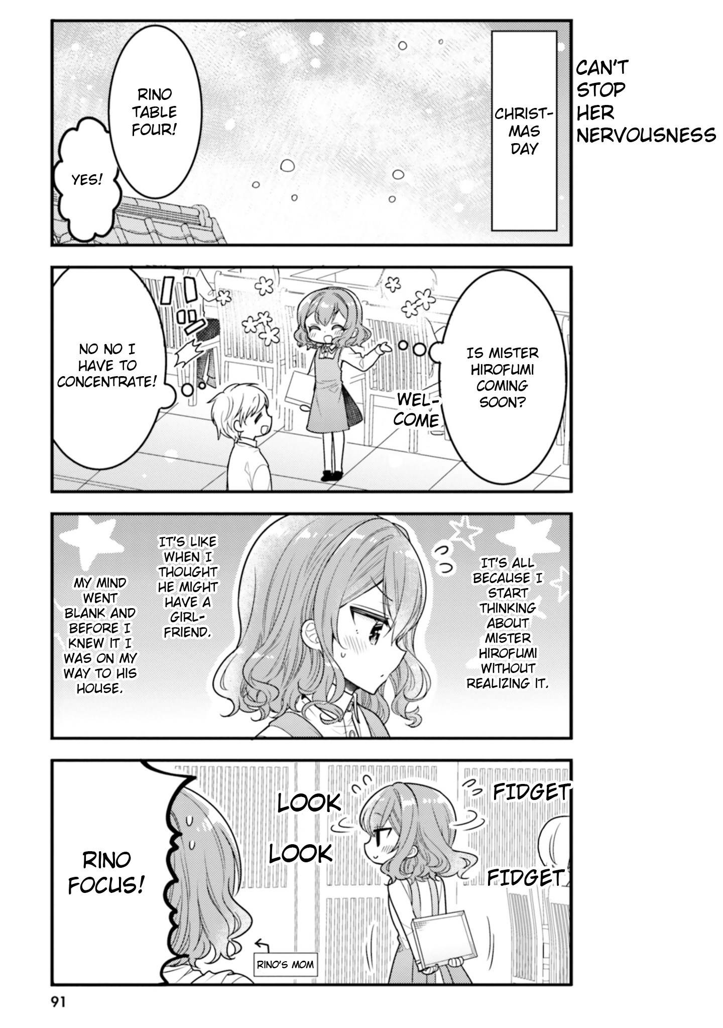 Orenchi No Maid-San Chapter 57 #9