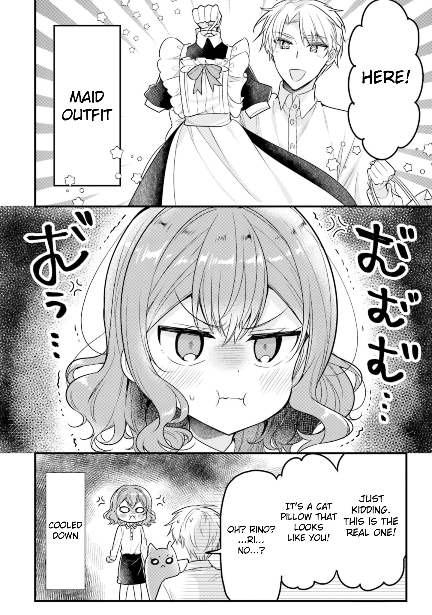 Orenchi No Maid-San Chapter 57 #14