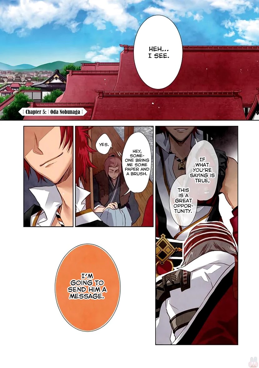 Sengoku Night Blood Chapter 5 #2