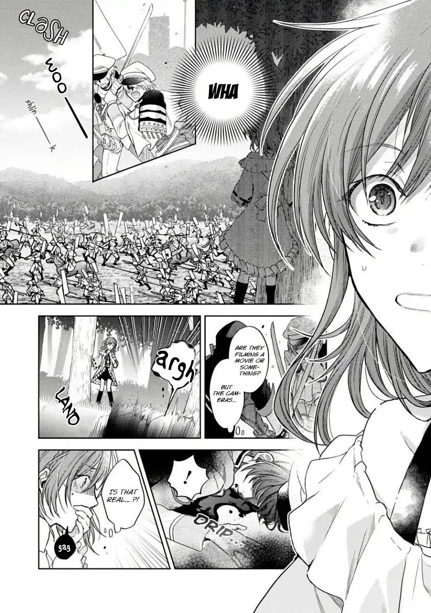 Sengoku Night Blood Chapter 1 #12