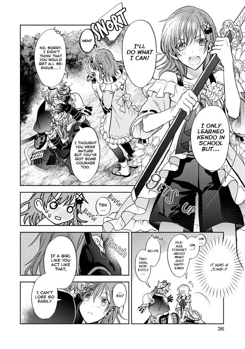 Sengoku Night Blood Chapter 1 #38