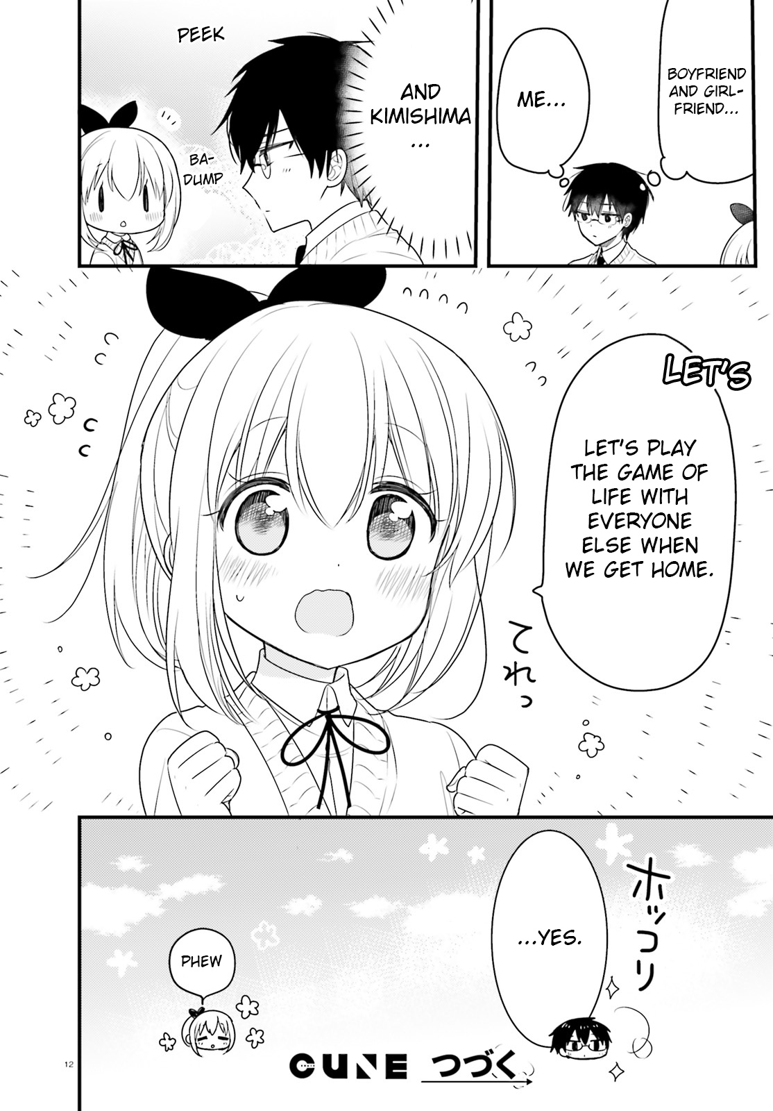 Orenchi No Maid-San Chapter 54 #12