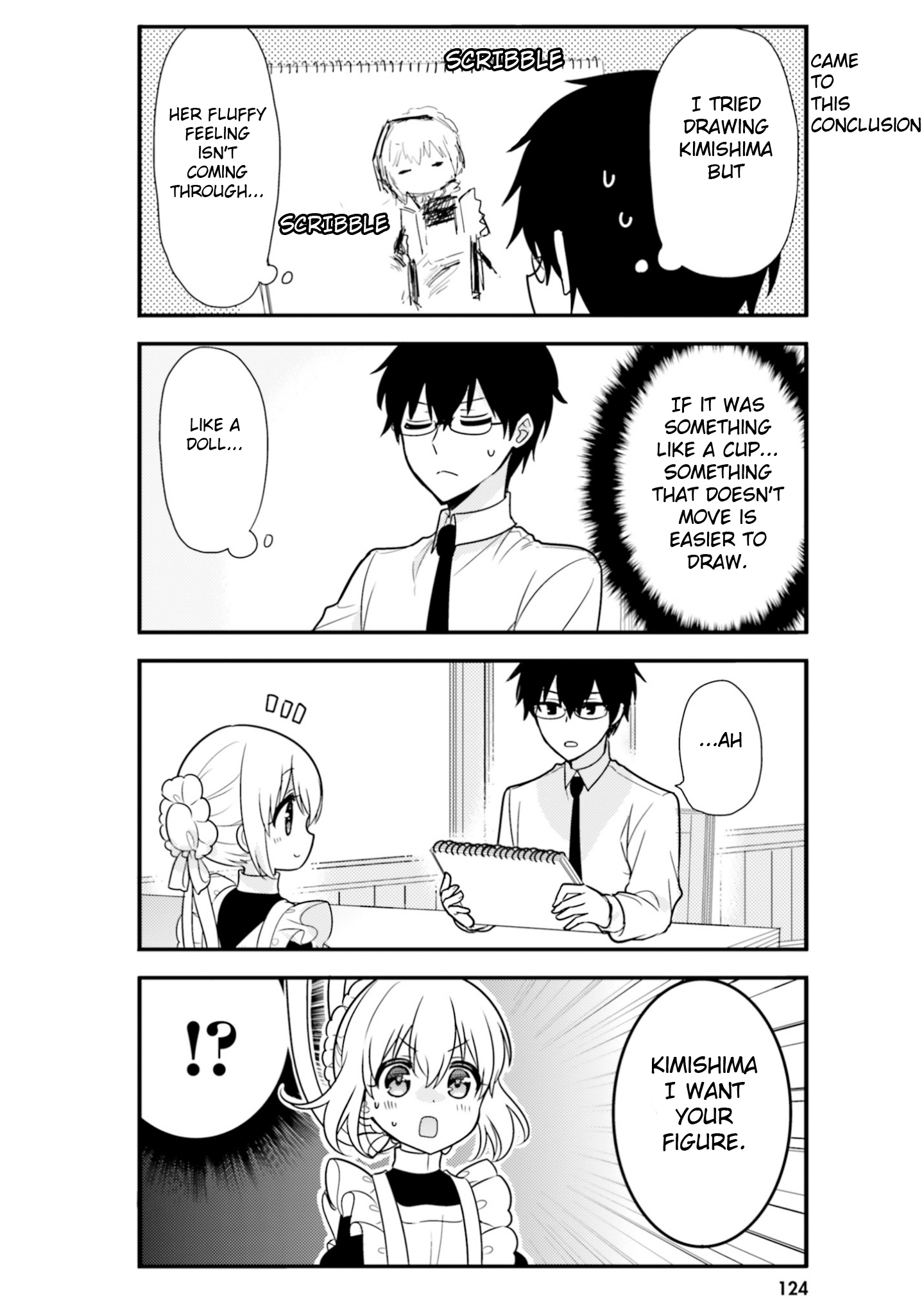 Orenchi No Maid-San Chapter 50.5 #12