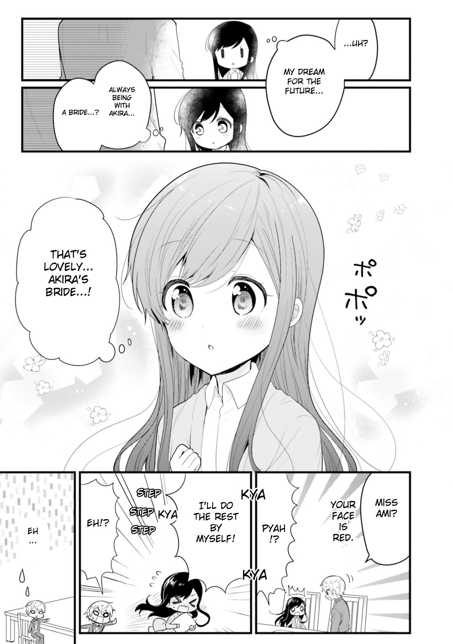 Orenchi No Maid-San Chapter 49 #11