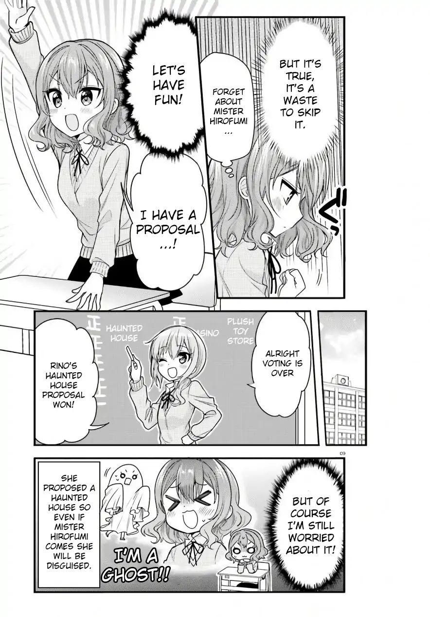 Orenchi No Maid-San Chapter 45 #9