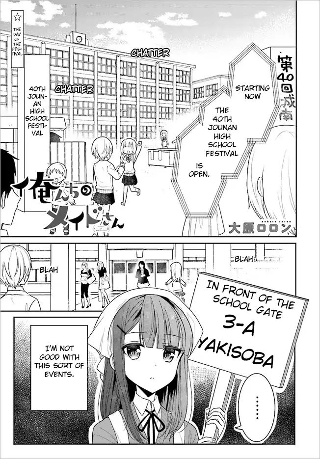 Orenchi No Maid-San Chapter 46 #1