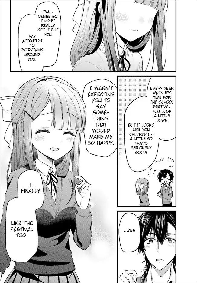 Orenchi No Maid-San Chapter 46 #11