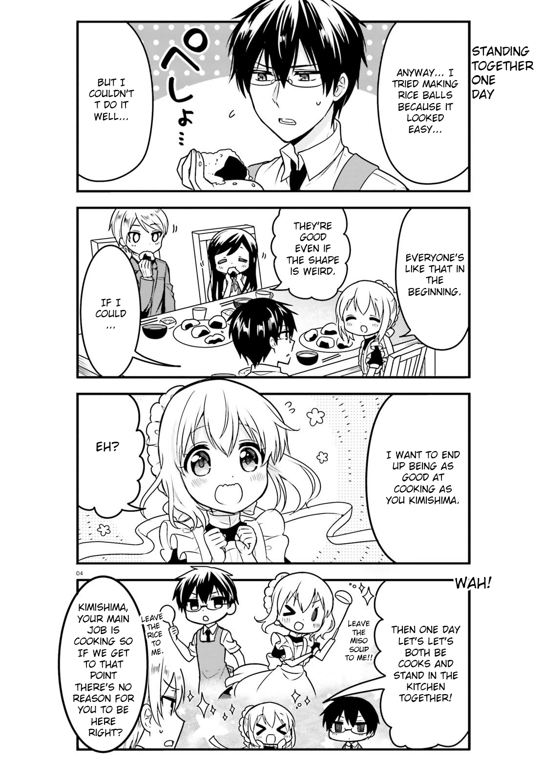 Orenchi No Maid-San Chapter 43 #4