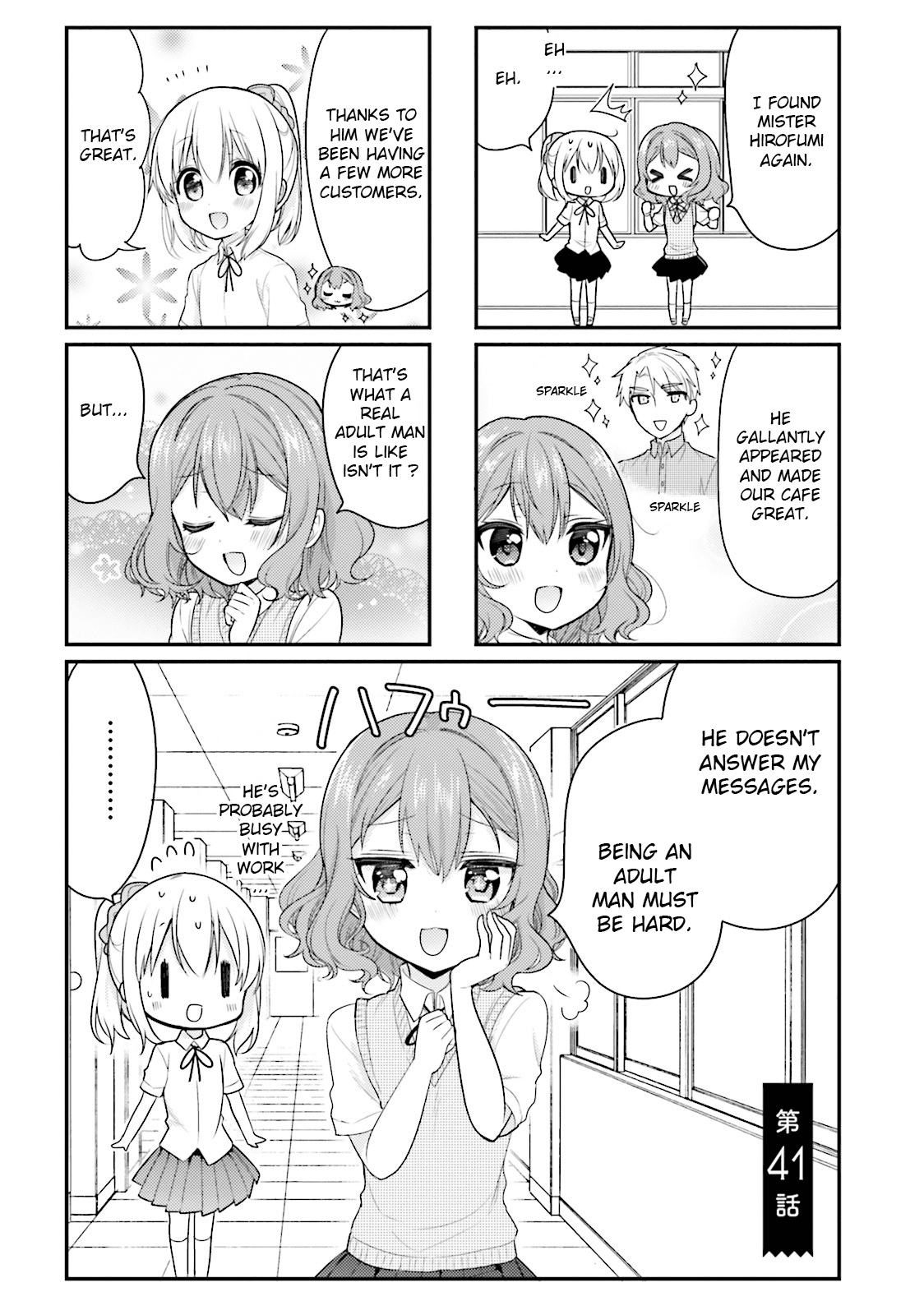 Orenchi No Maid-San Chapter 41 #1