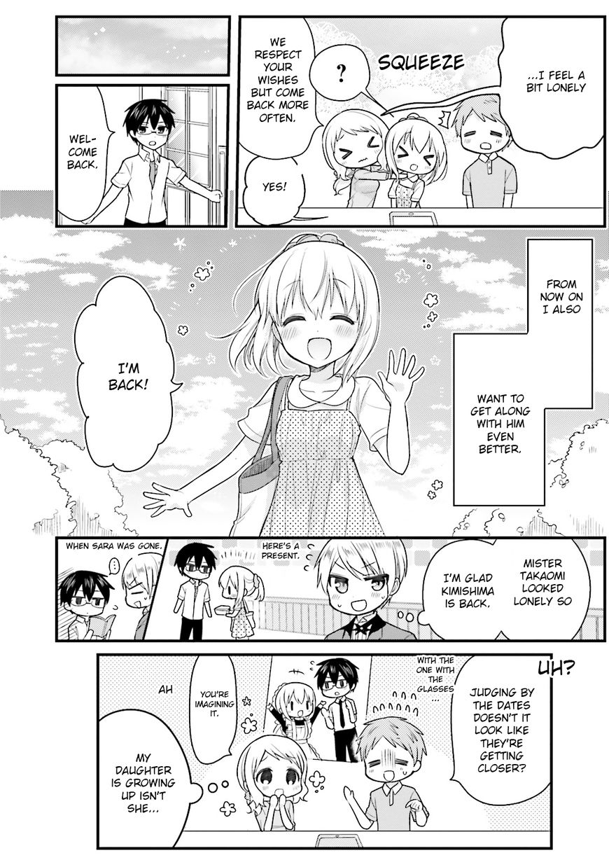 Orenchi No Maid-San Chapter 39 #12