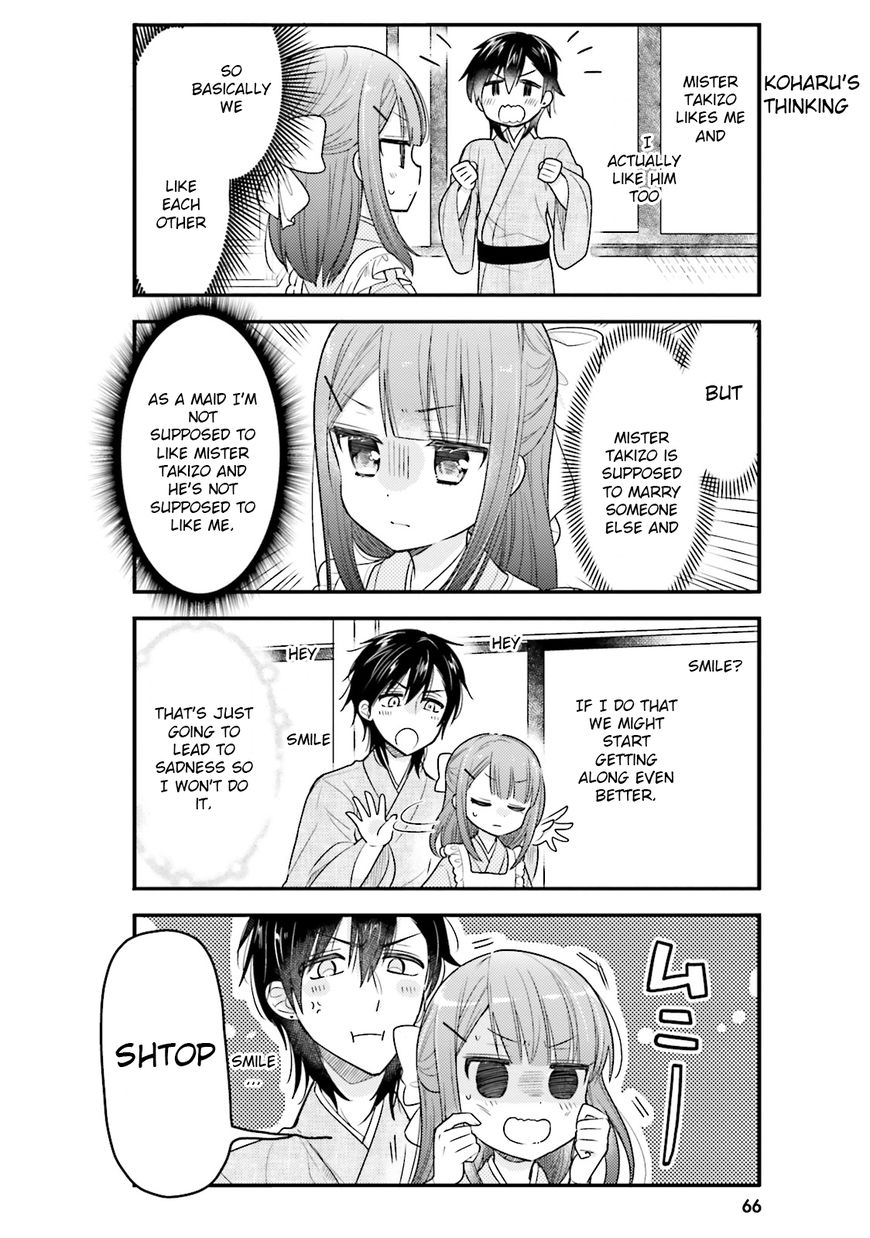 Orenchi No Maid-San Chapter 37 #2