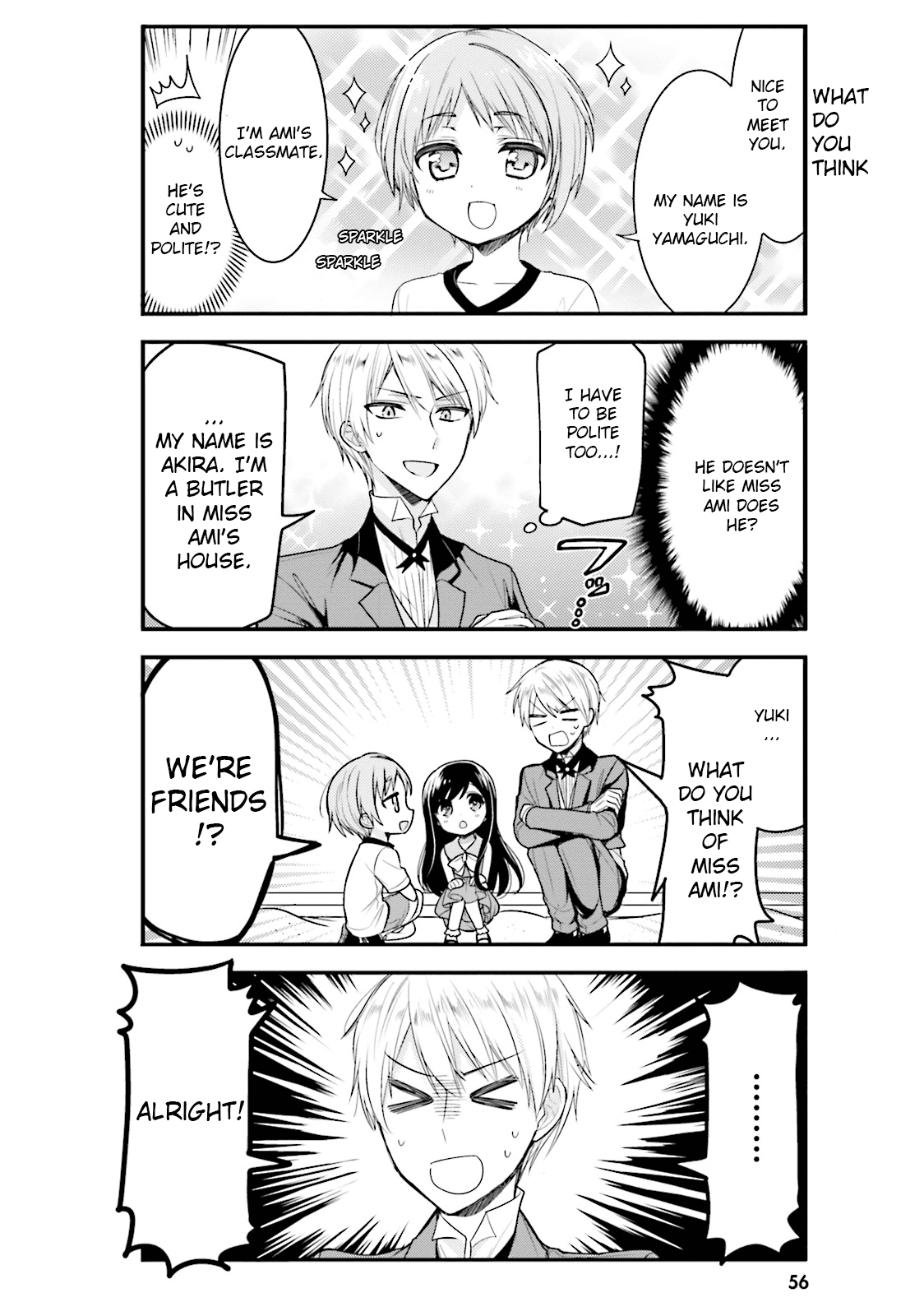 Orenchi No Maid-San Chapter 36 #4