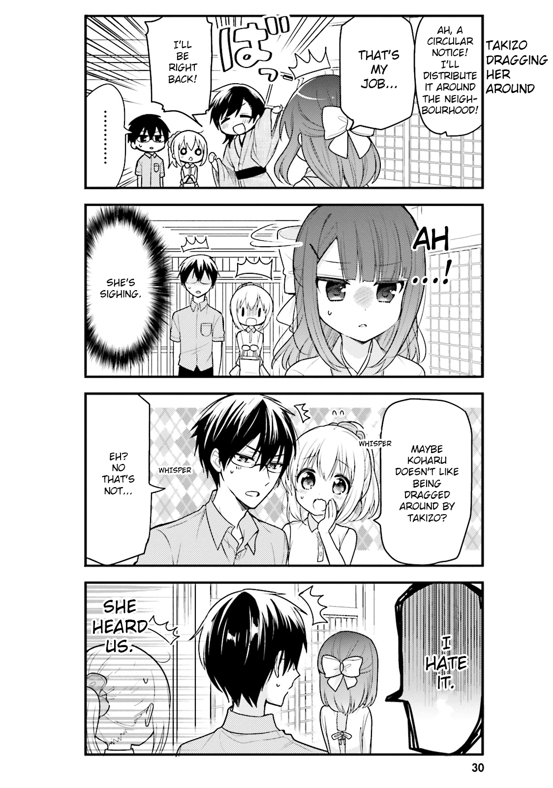 Orenchi No Maid-San Chapter 34 #4