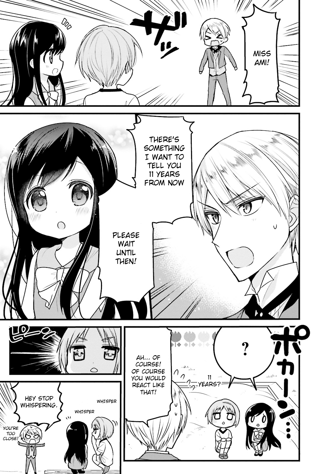 Orenchi No Maid-San Chapter 36 #9